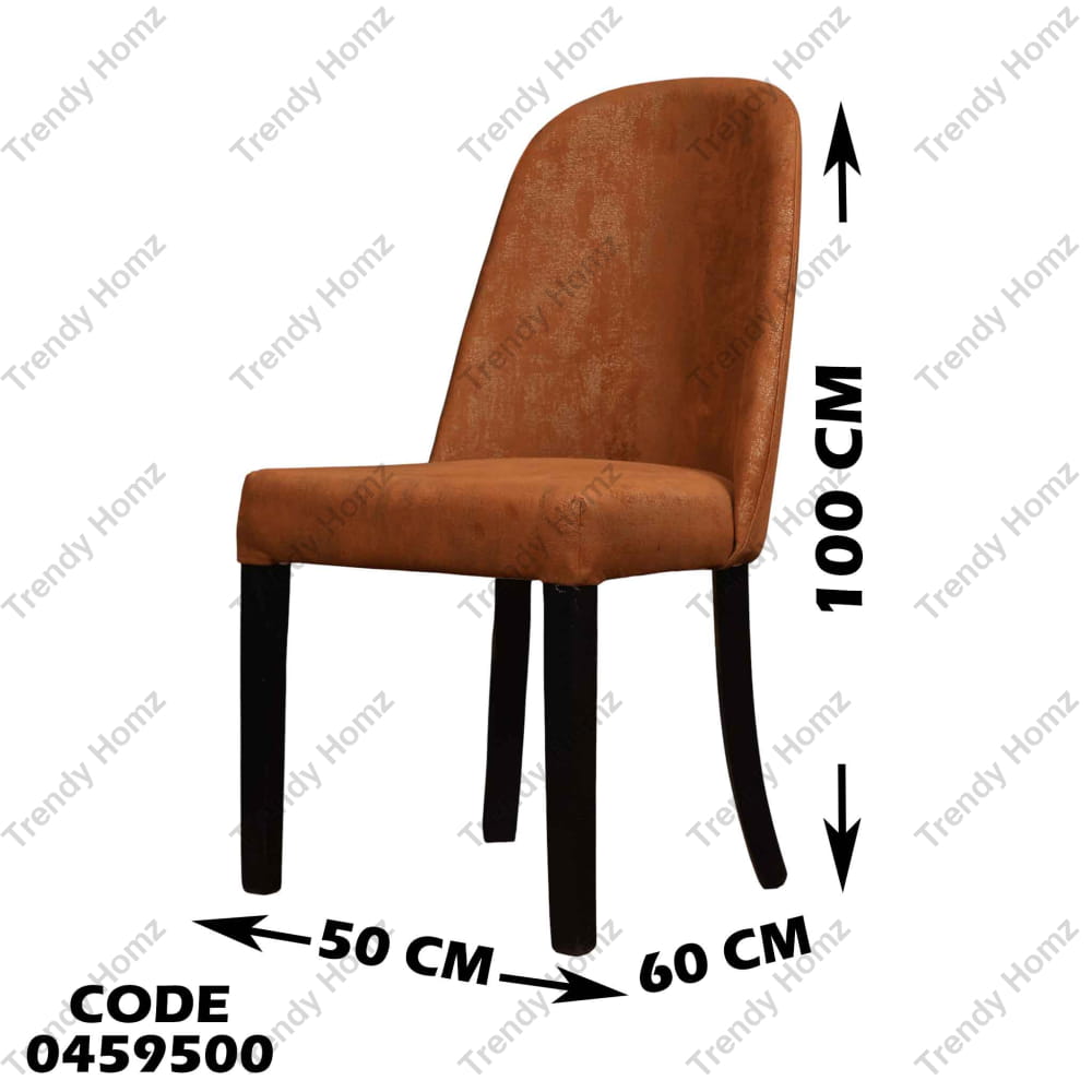 غرفة سفرة 595