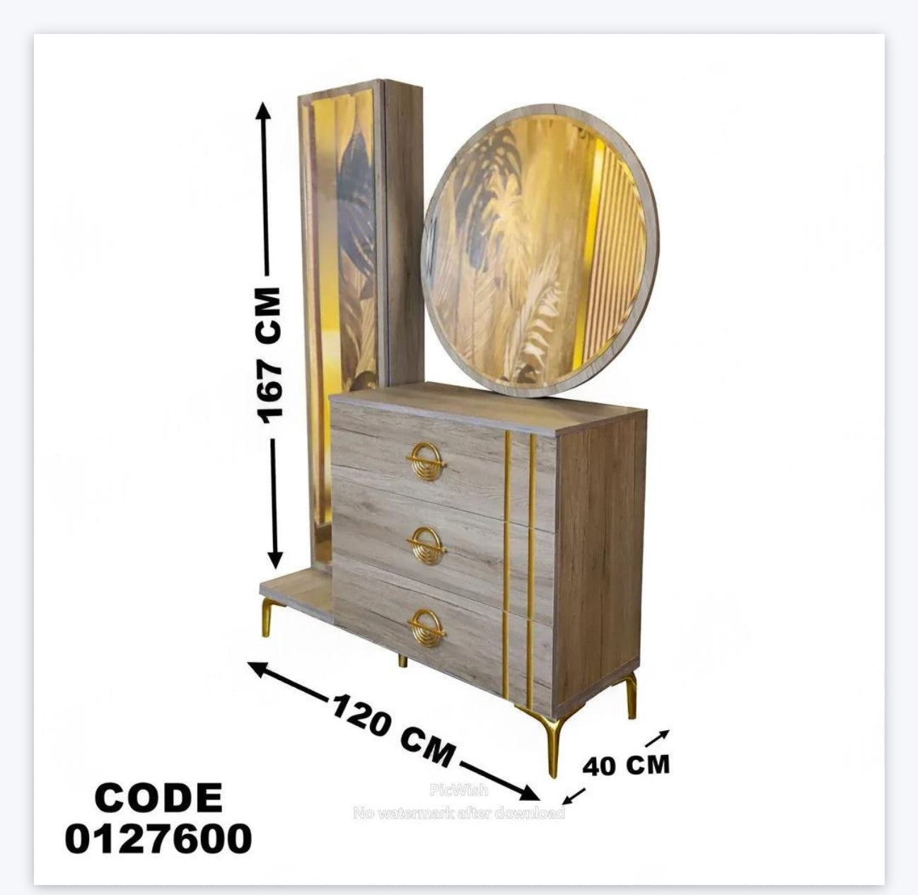 غرفة نوم ماستر 276