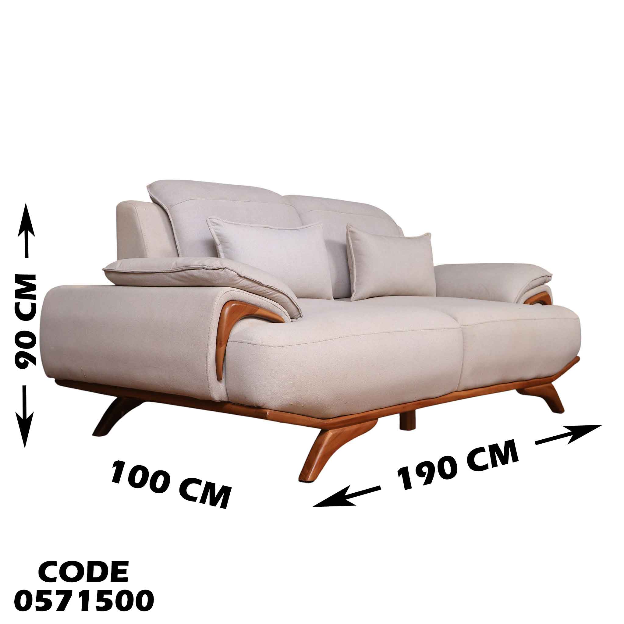 انترية سرير 715