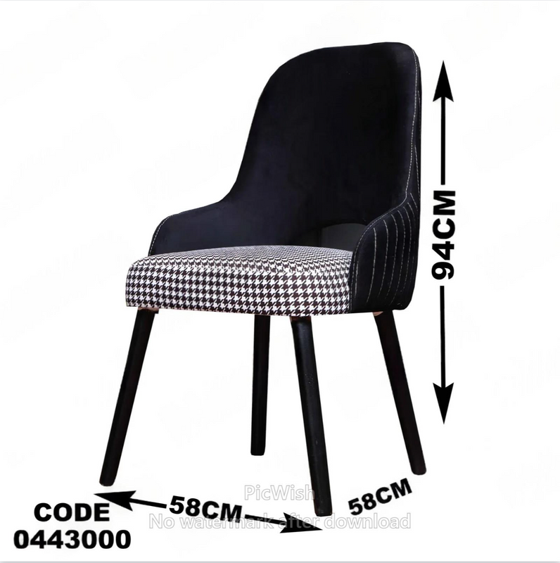 غرفة سفرة 613