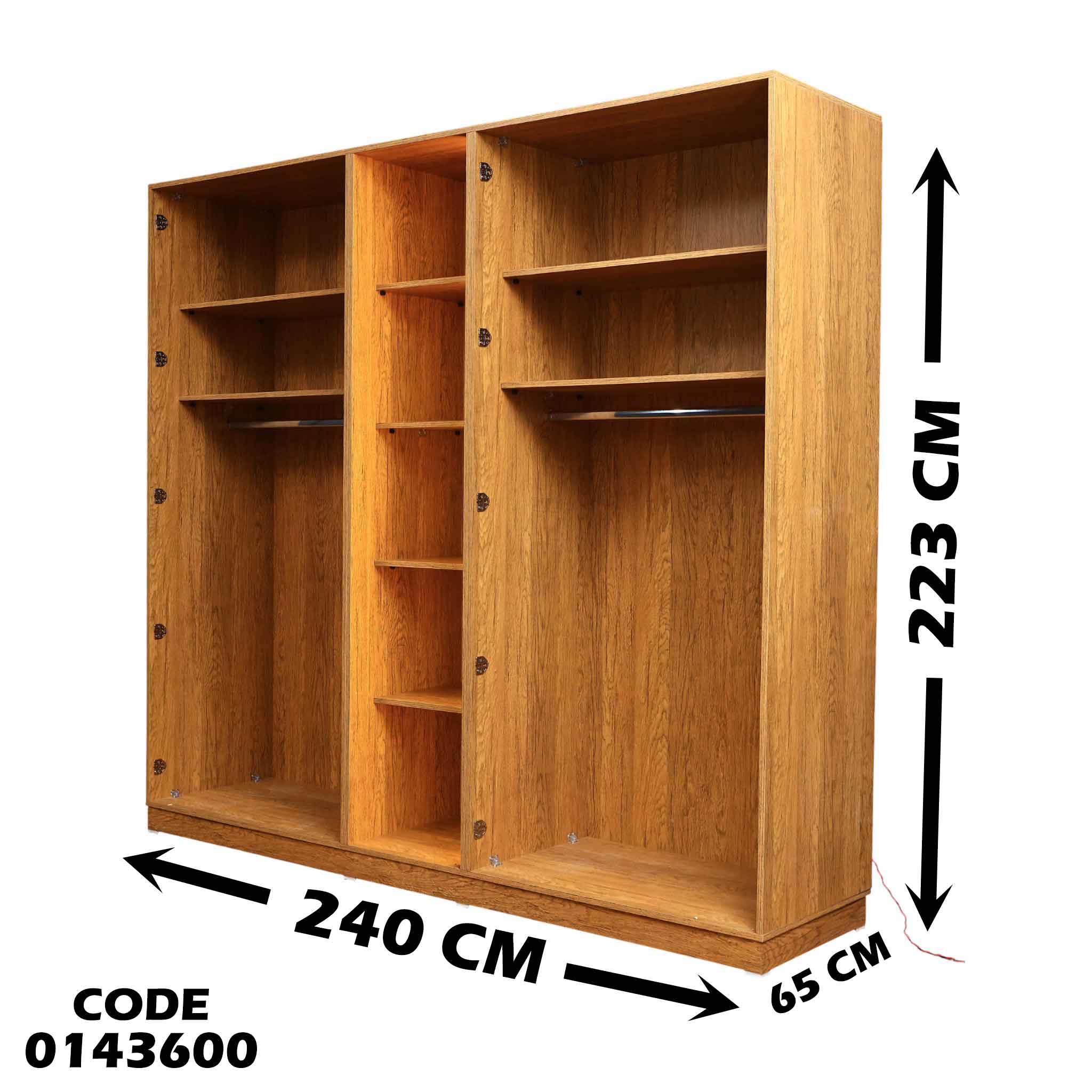 غرفة نوم ماستر 436