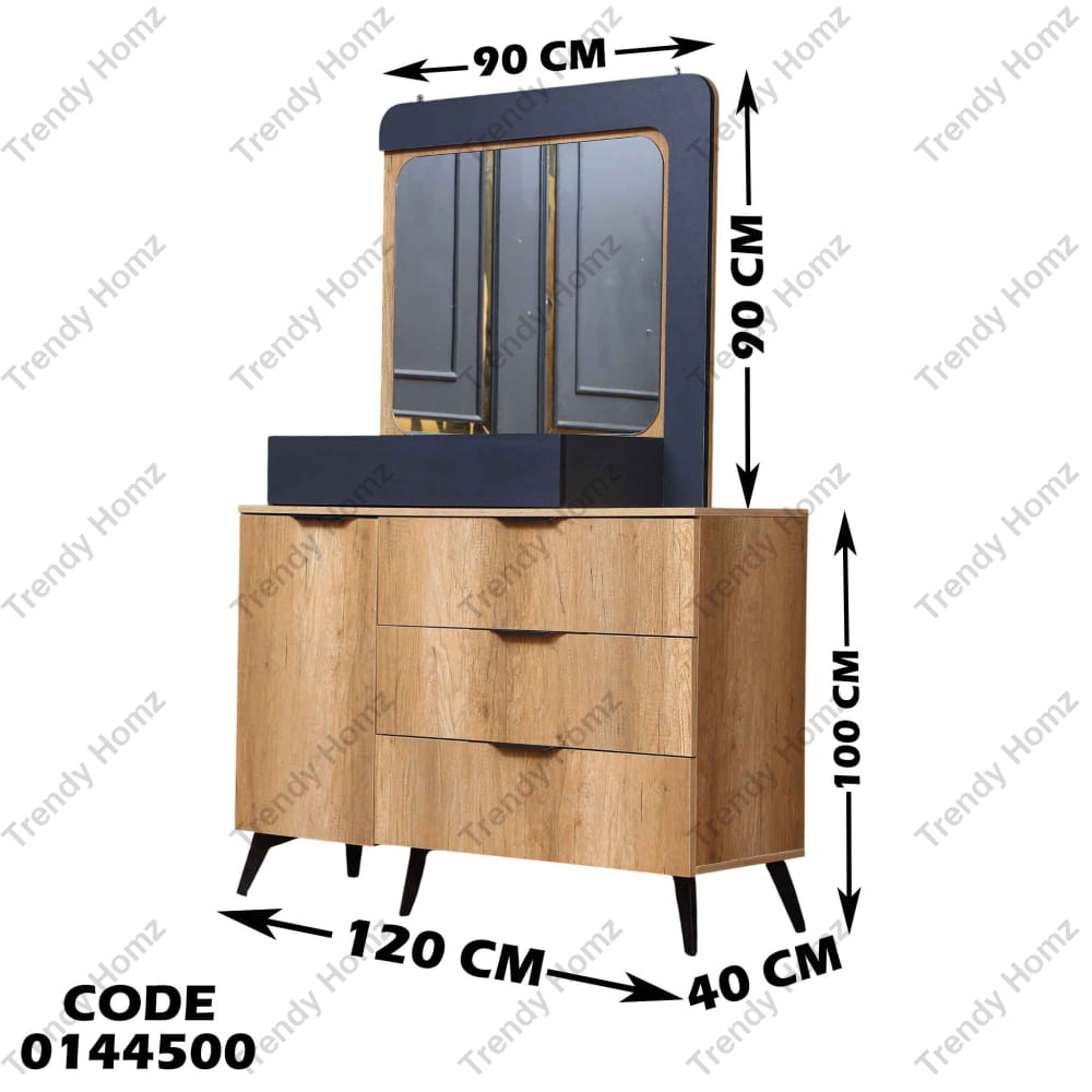 غرفة نوم ماستر 445