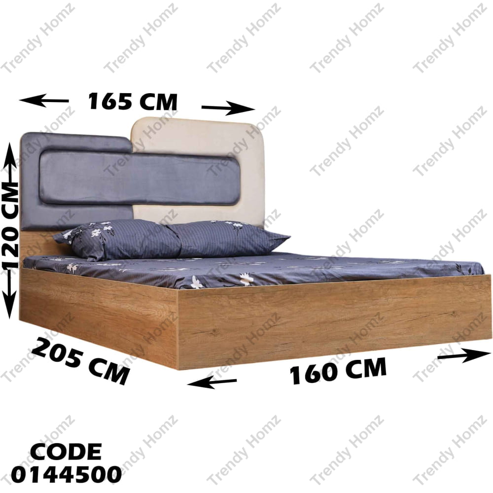 غرفة نوم ماستر 445
