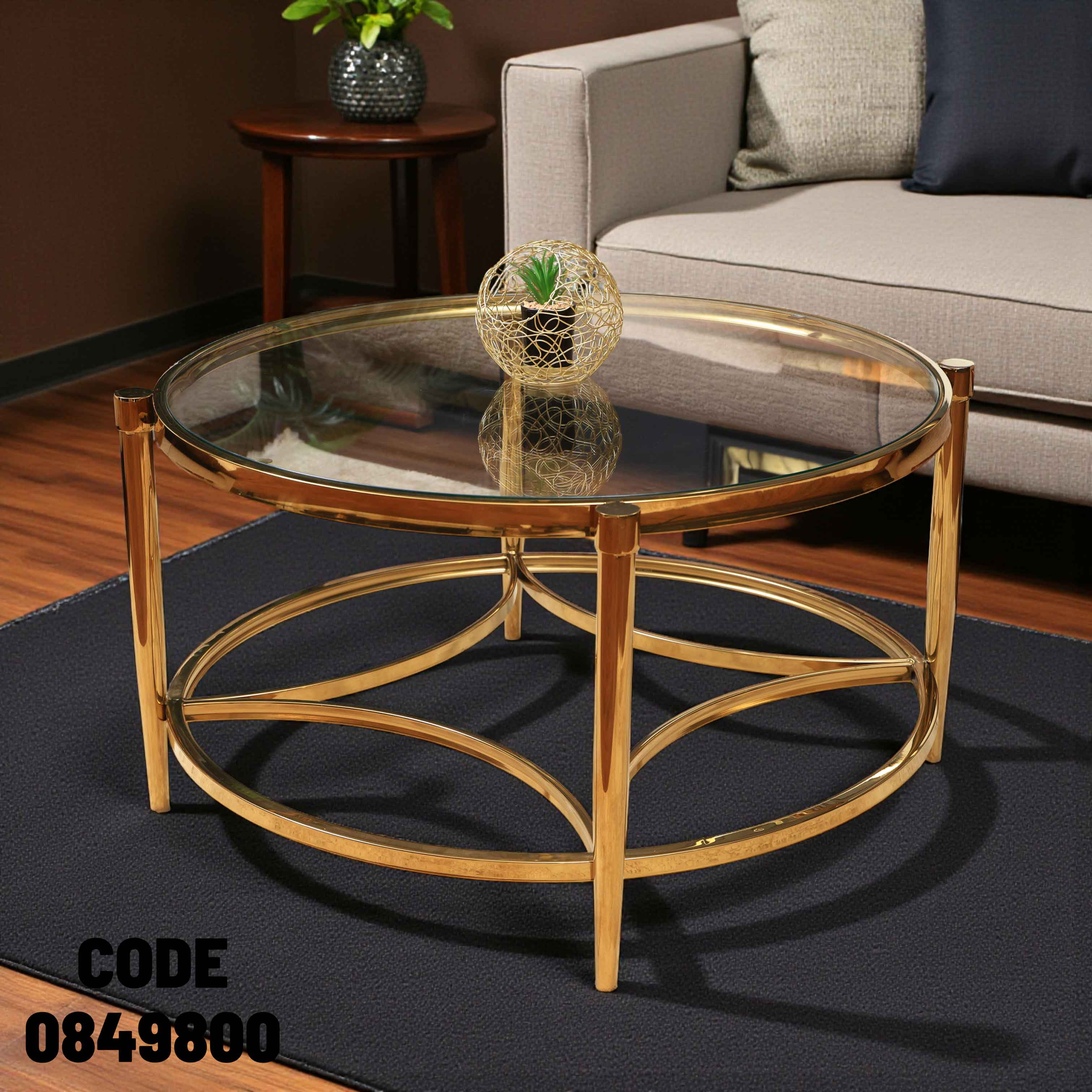 ترابيزة 498