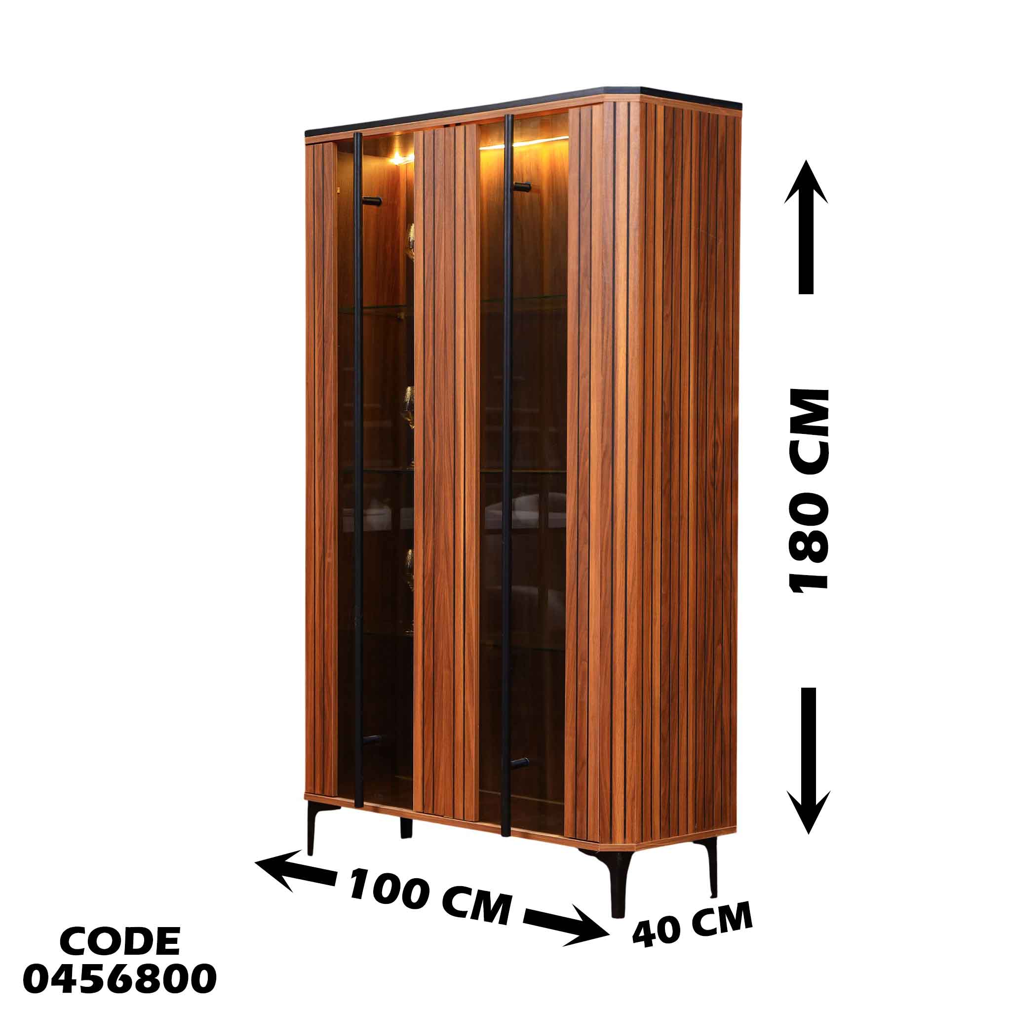 غرفة سفرة 568