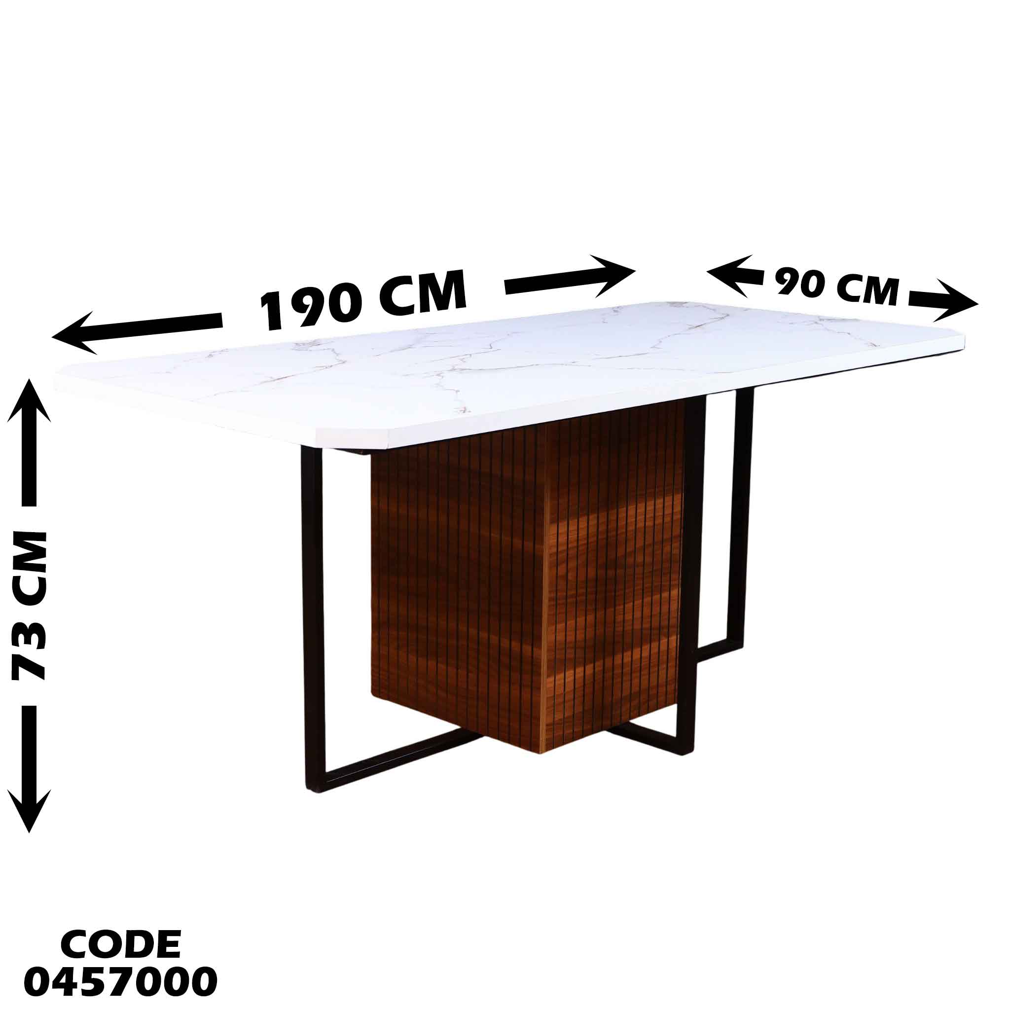 ترابيزة سفرة 570