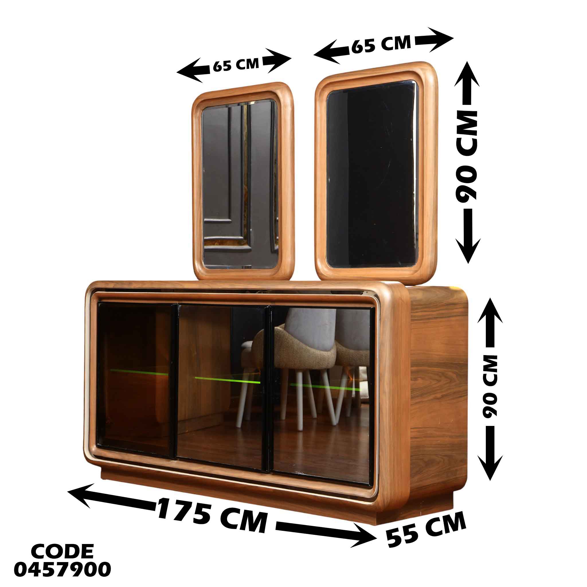 غرفة سفرة 579