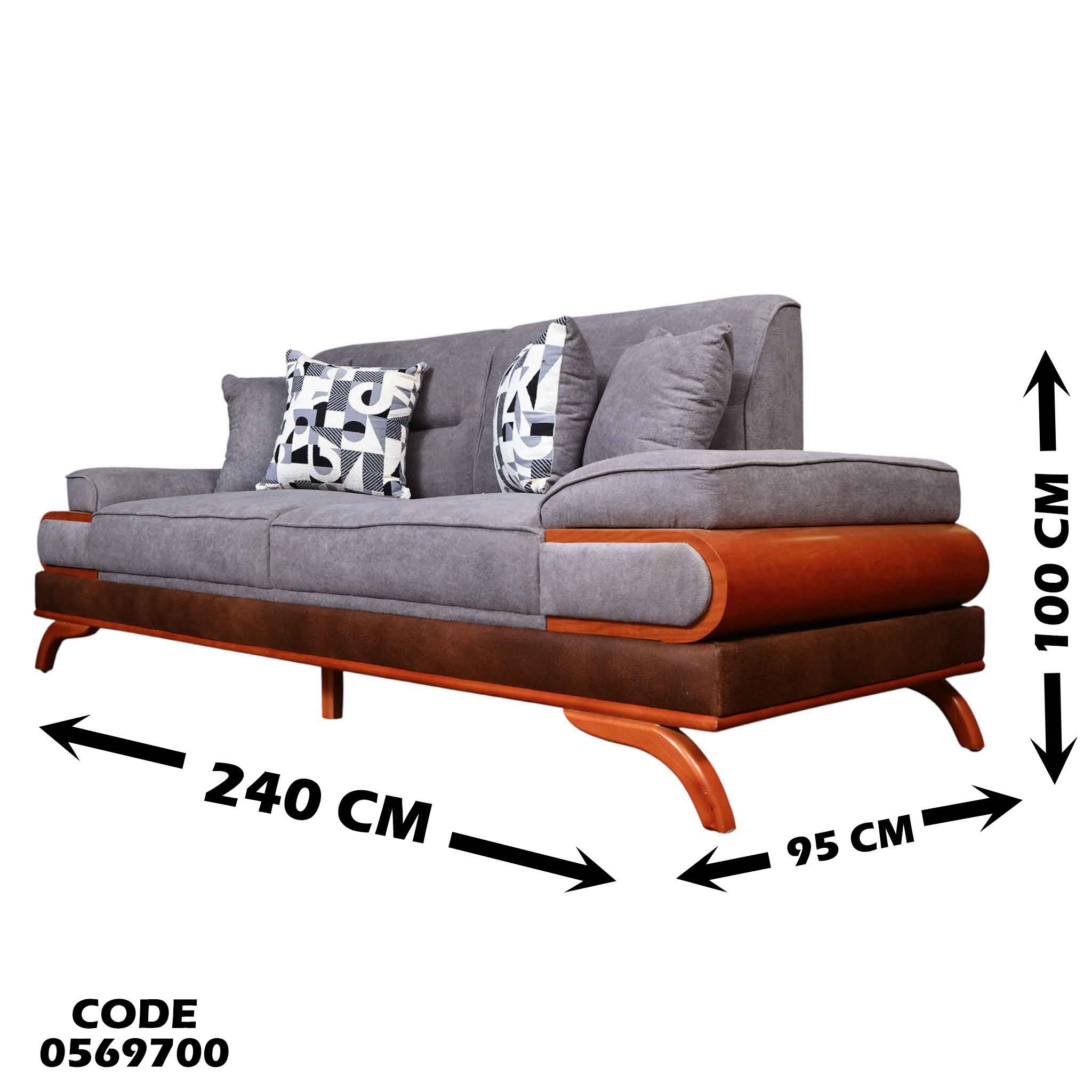 انترية سرير 697