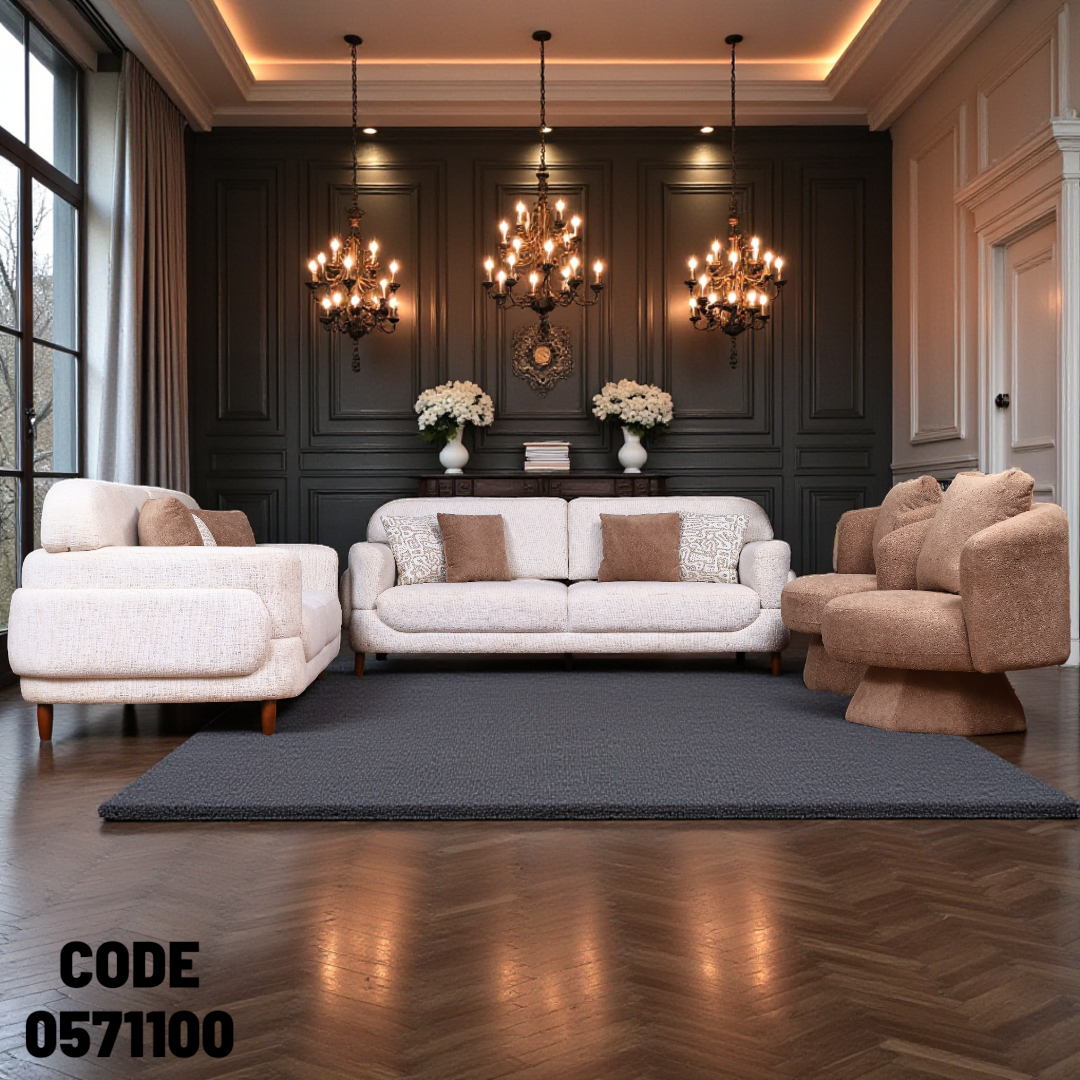 انترية سرير 711