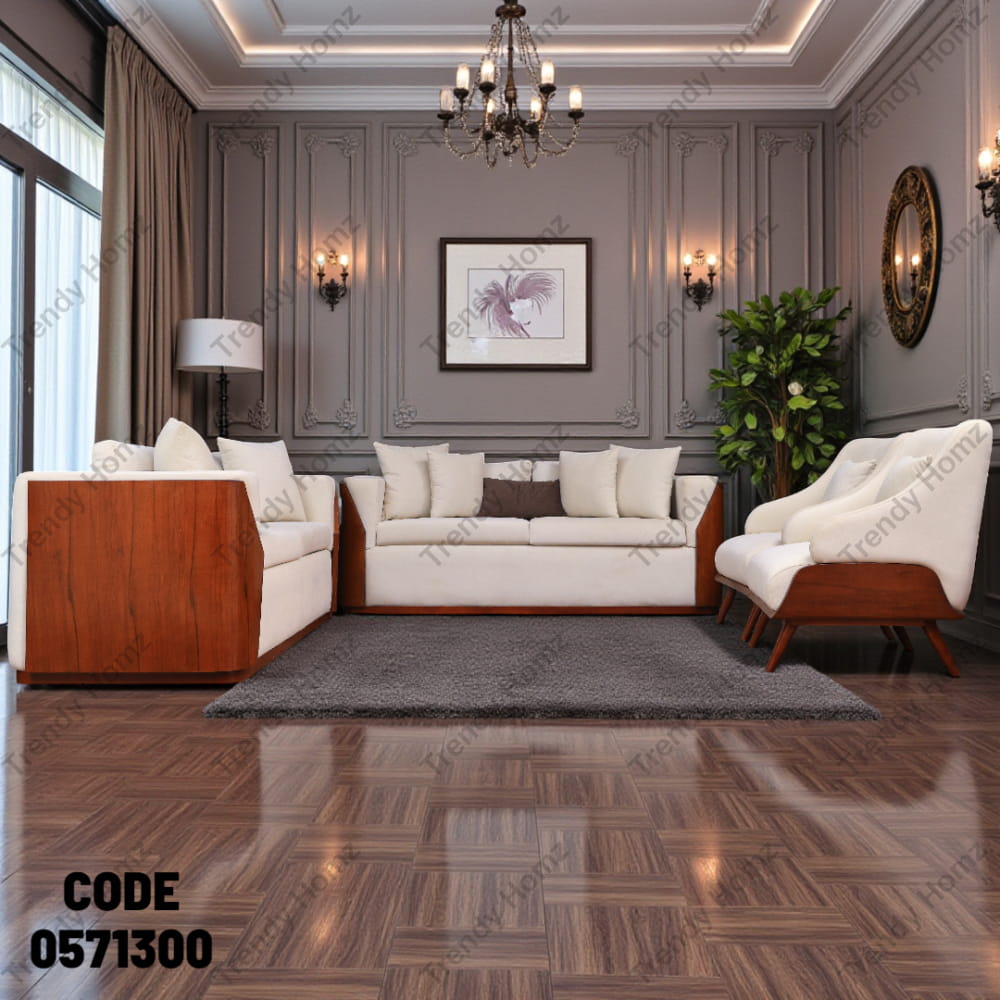 انترية 713