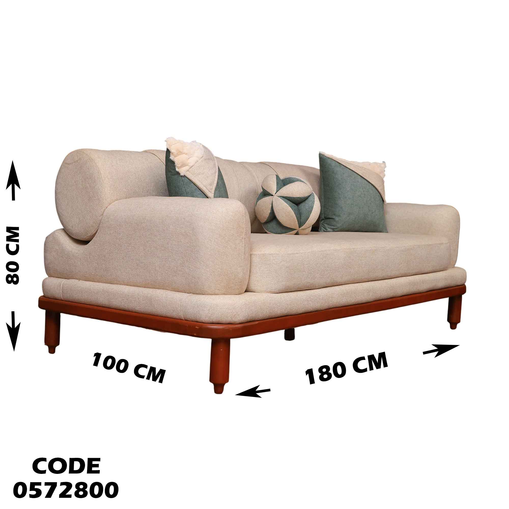 انترية سرير 728