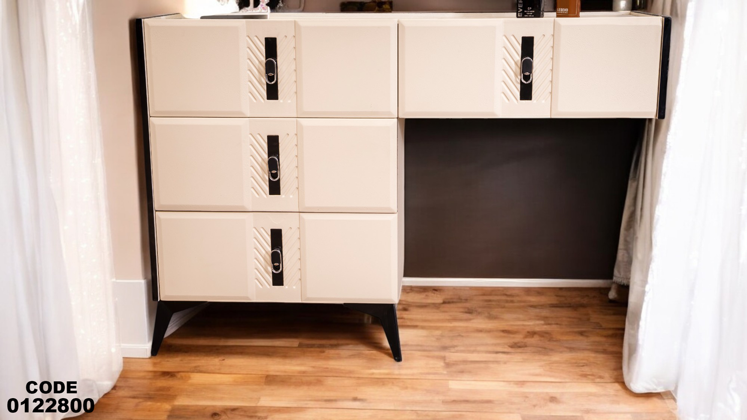 تسريحة ماستر 228