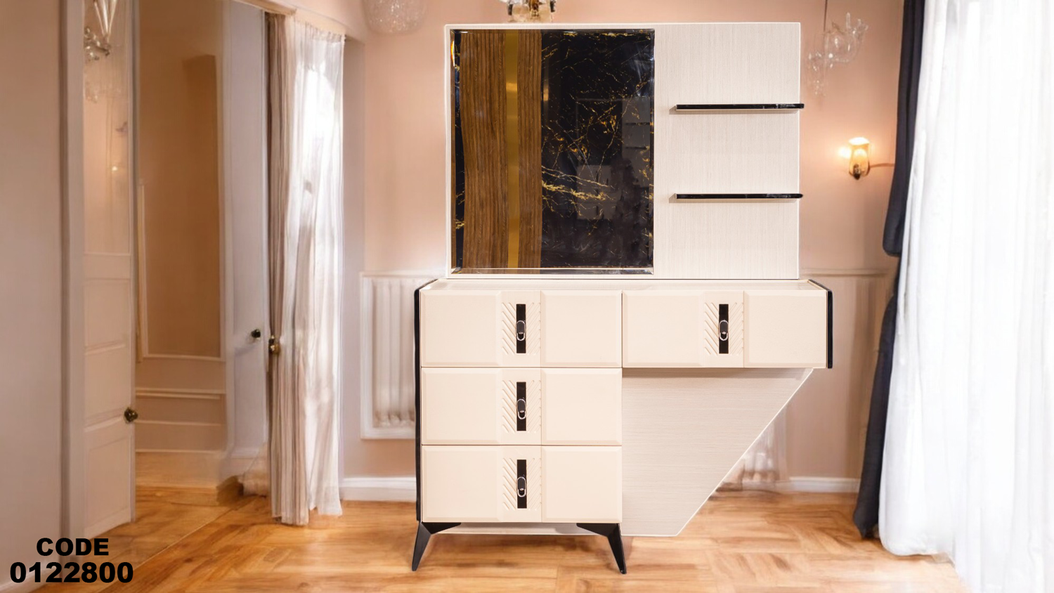 تسريحة ماستر 228