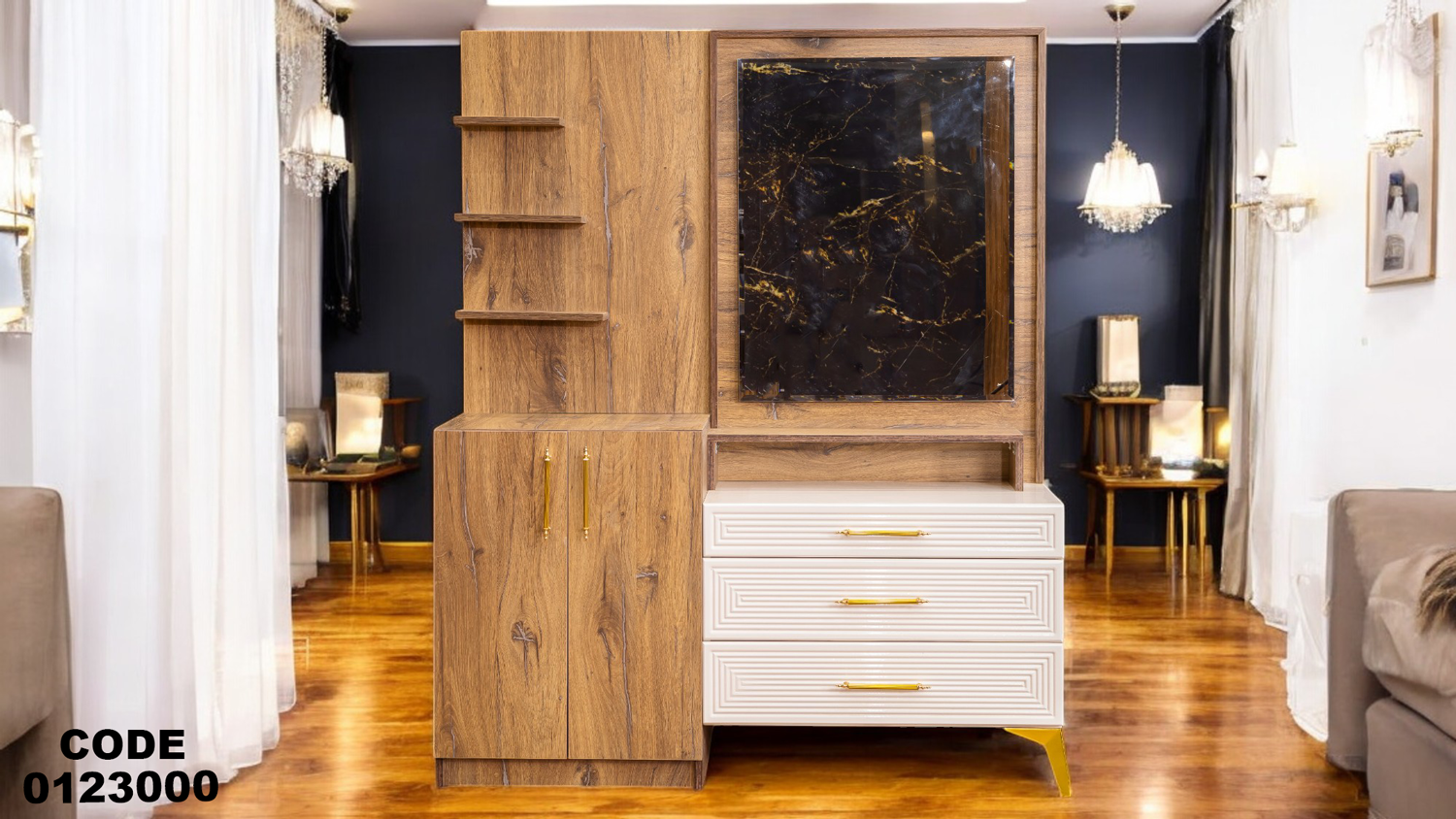 تسريحة ماستر 230