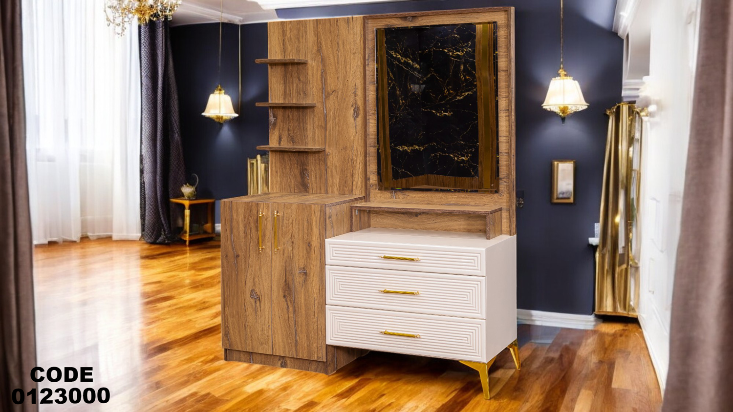 تسريحة ماستر 230