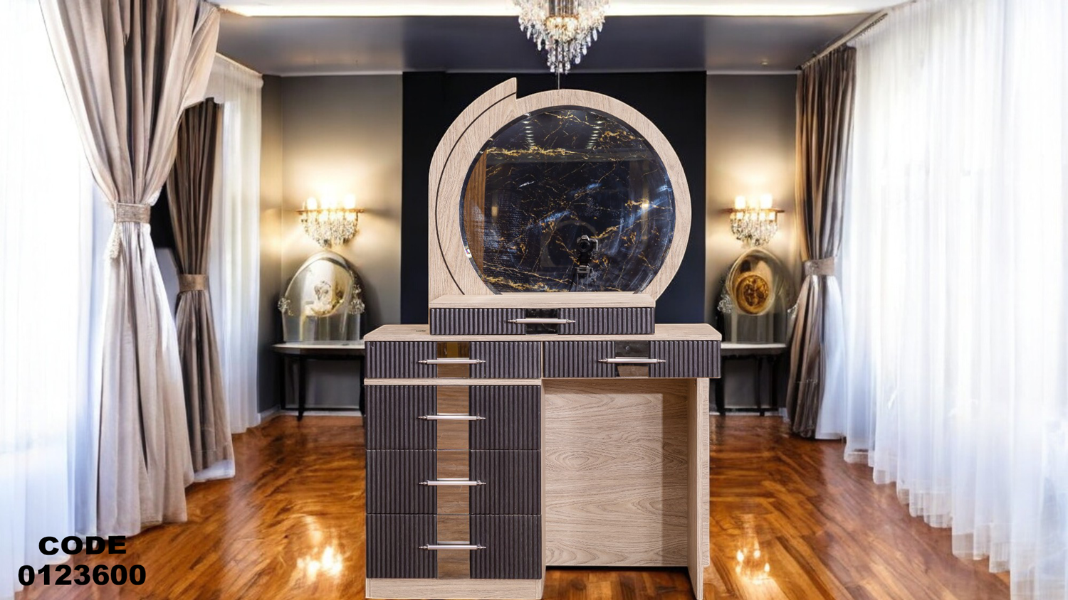 تسريحة ماستر 236