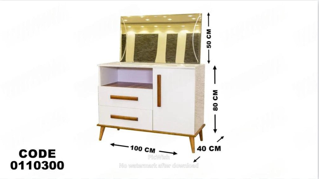 تسريحة ماستر 103