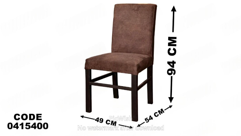 غرفة سفرة 154