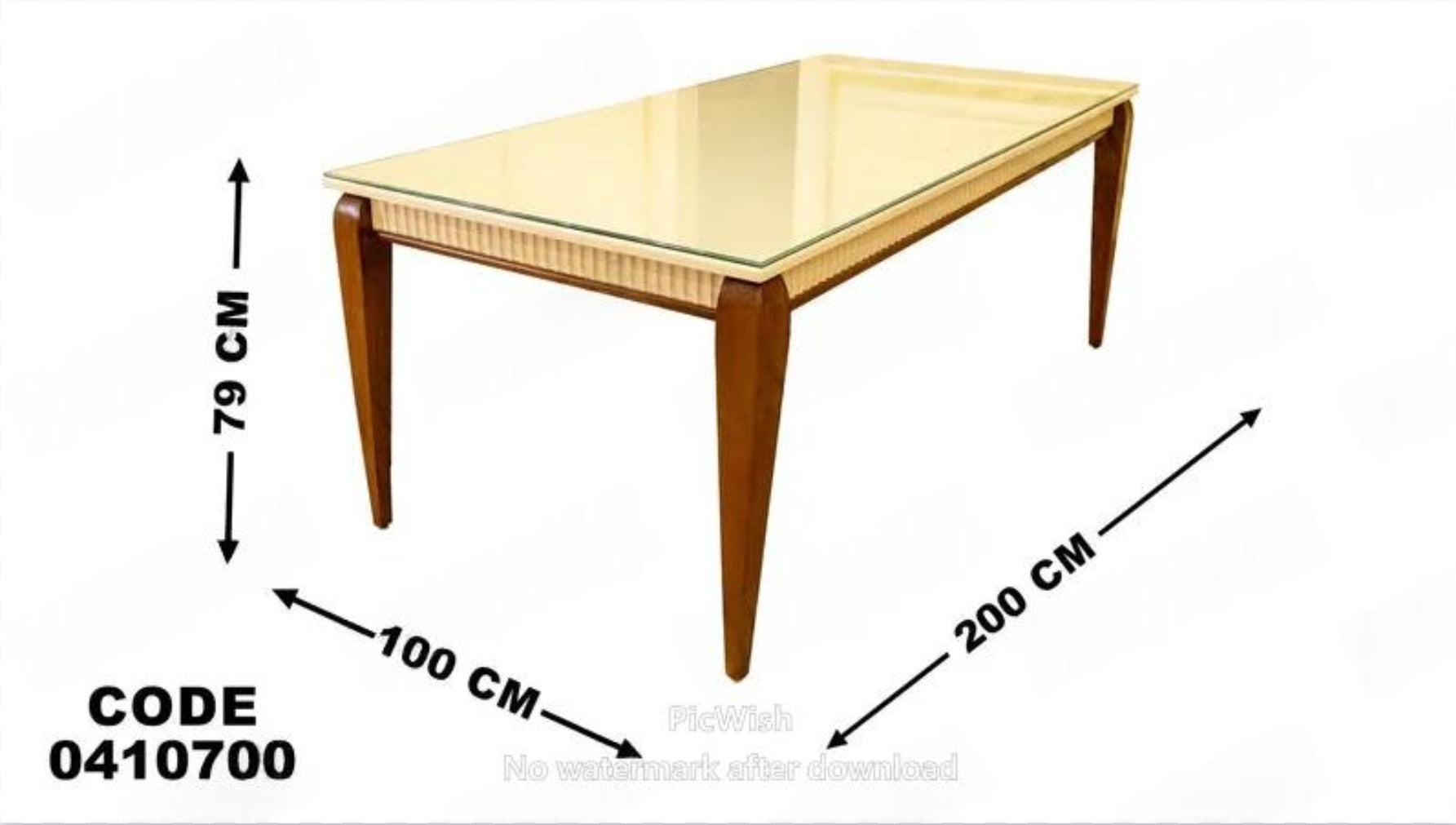 غرفة سفرة 107