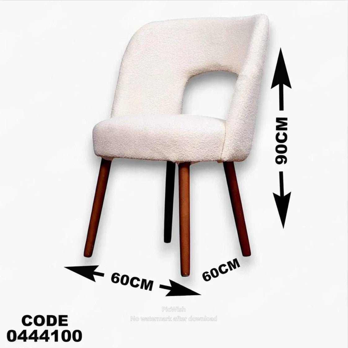 ترابيزة سفرة 441