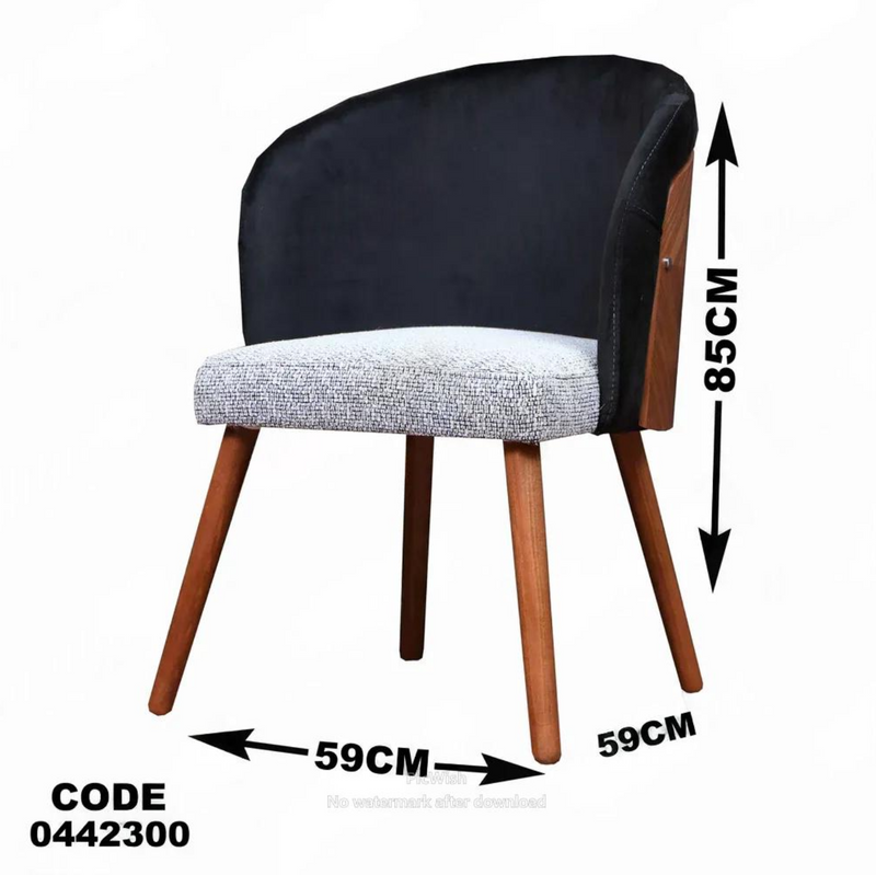 غرفة سفرة 628