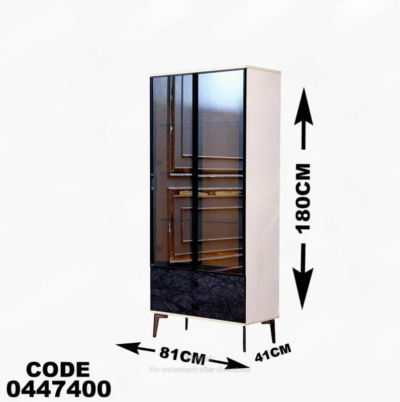 غرفة سفرة 606