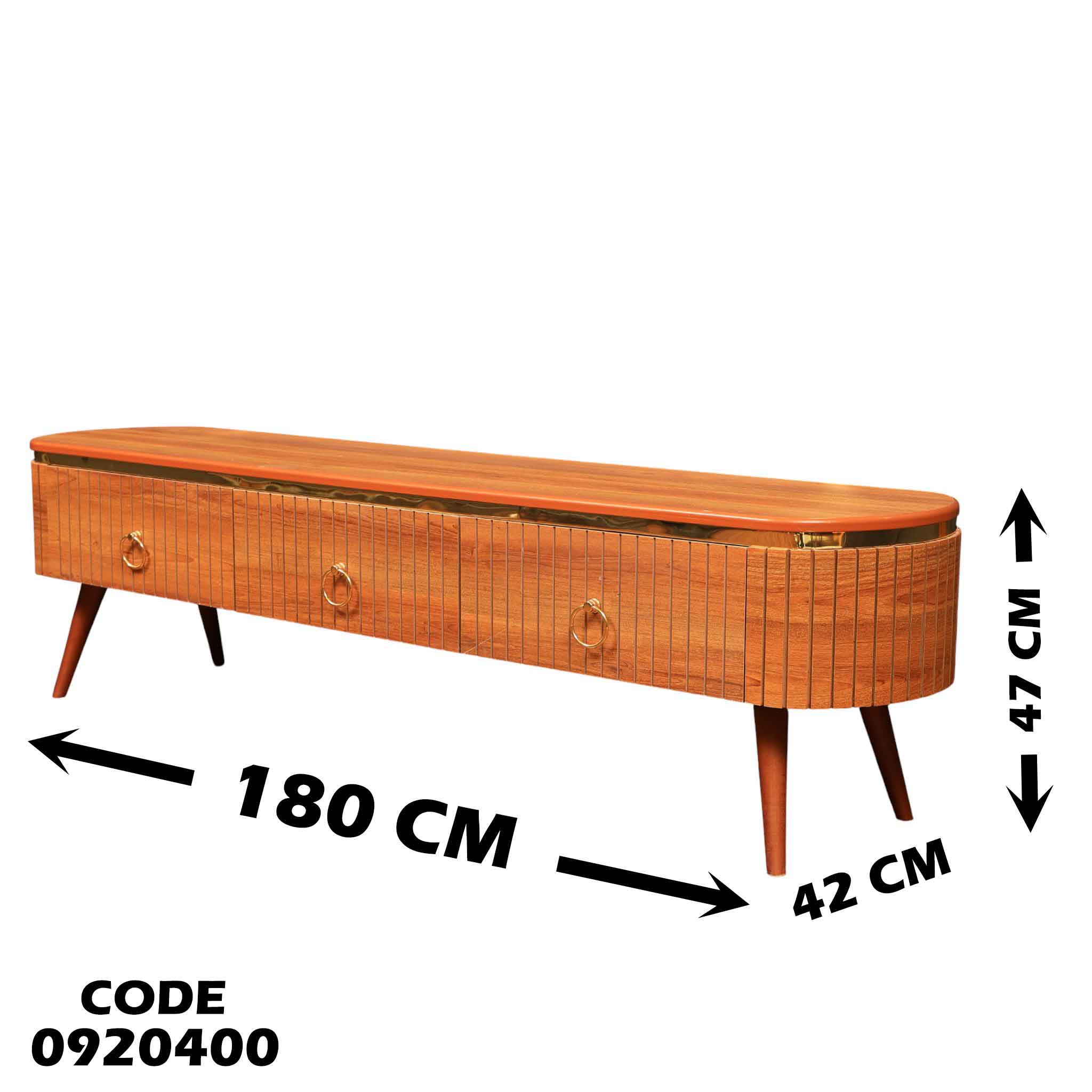 ترابيزة تليفزيون 204