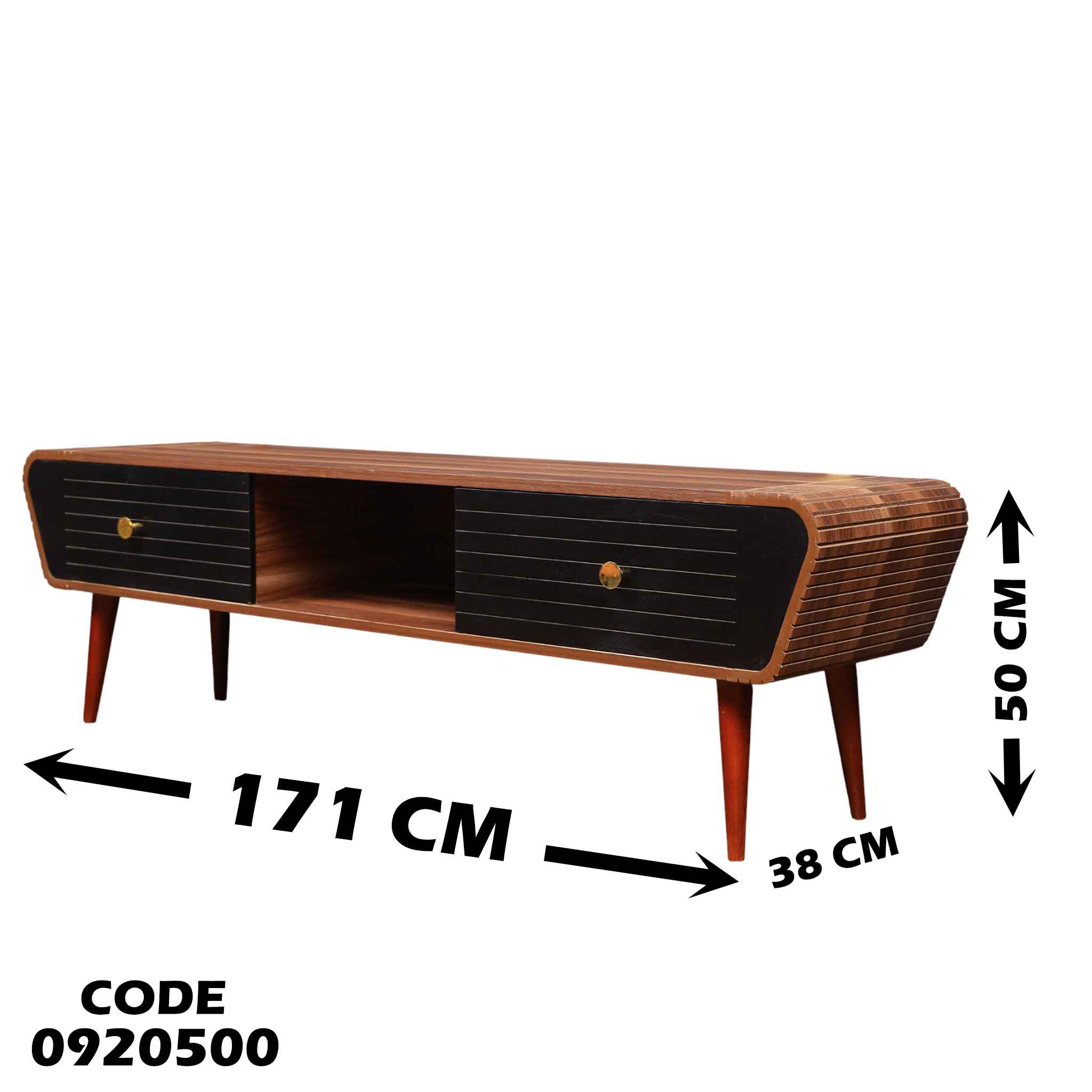 ترابيزة تليفزيون 205