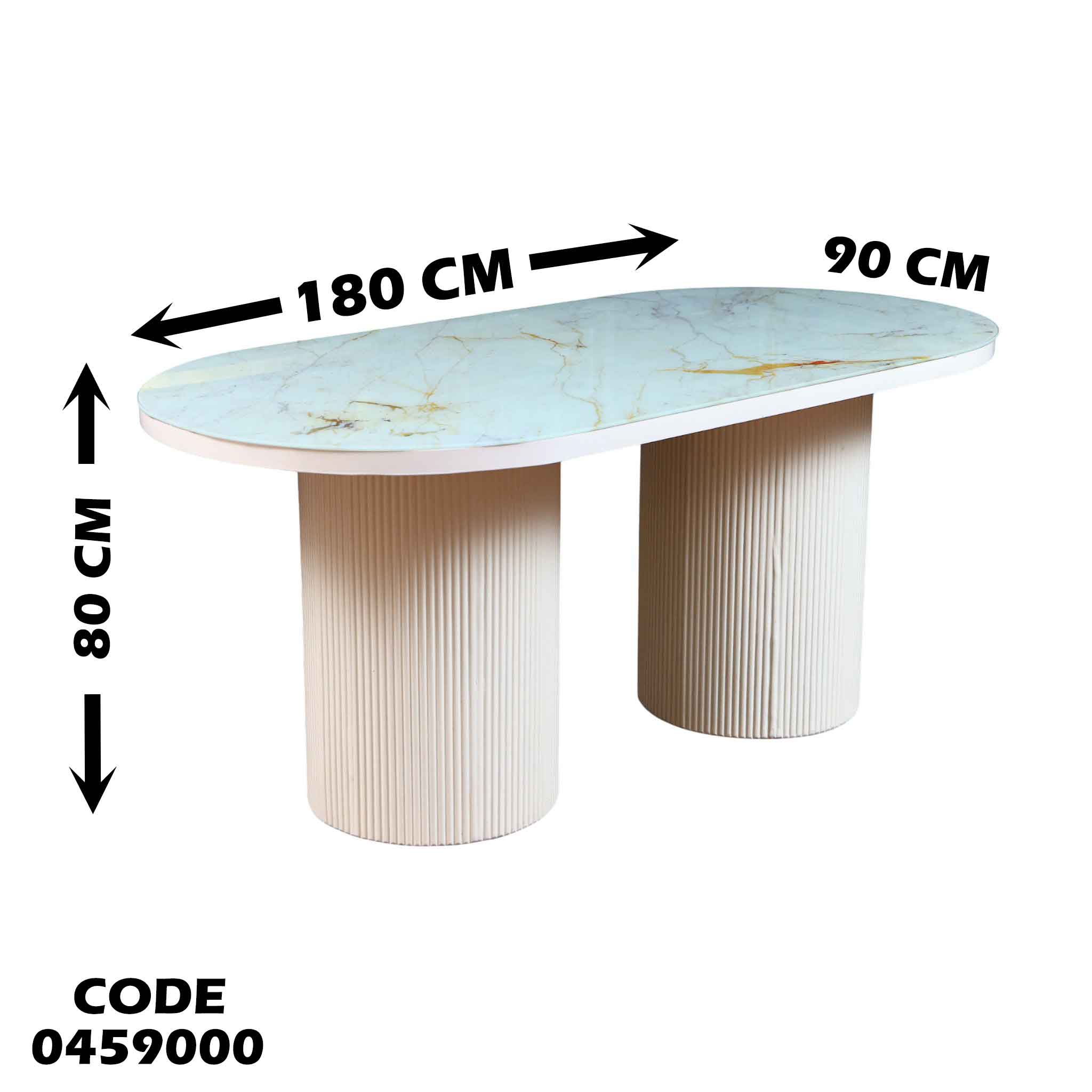 ترابيزة سفرة 590