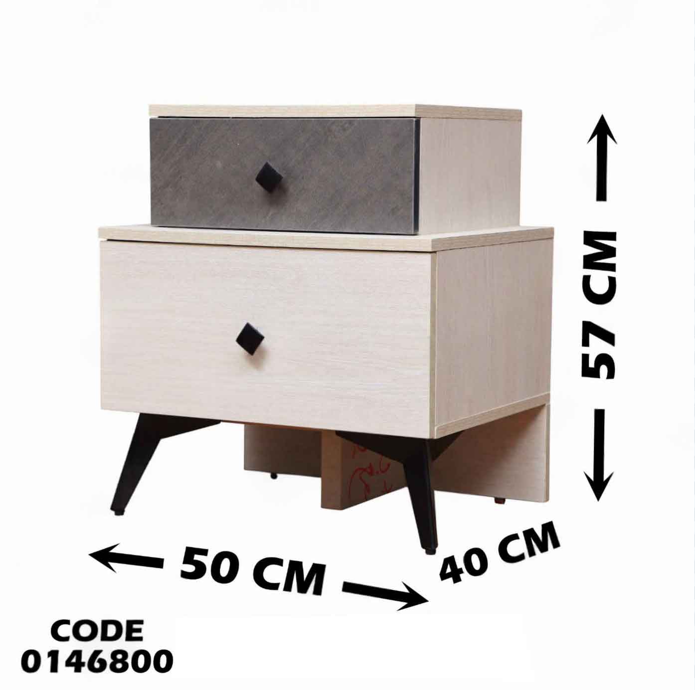 غرفة نوم ماستر 468