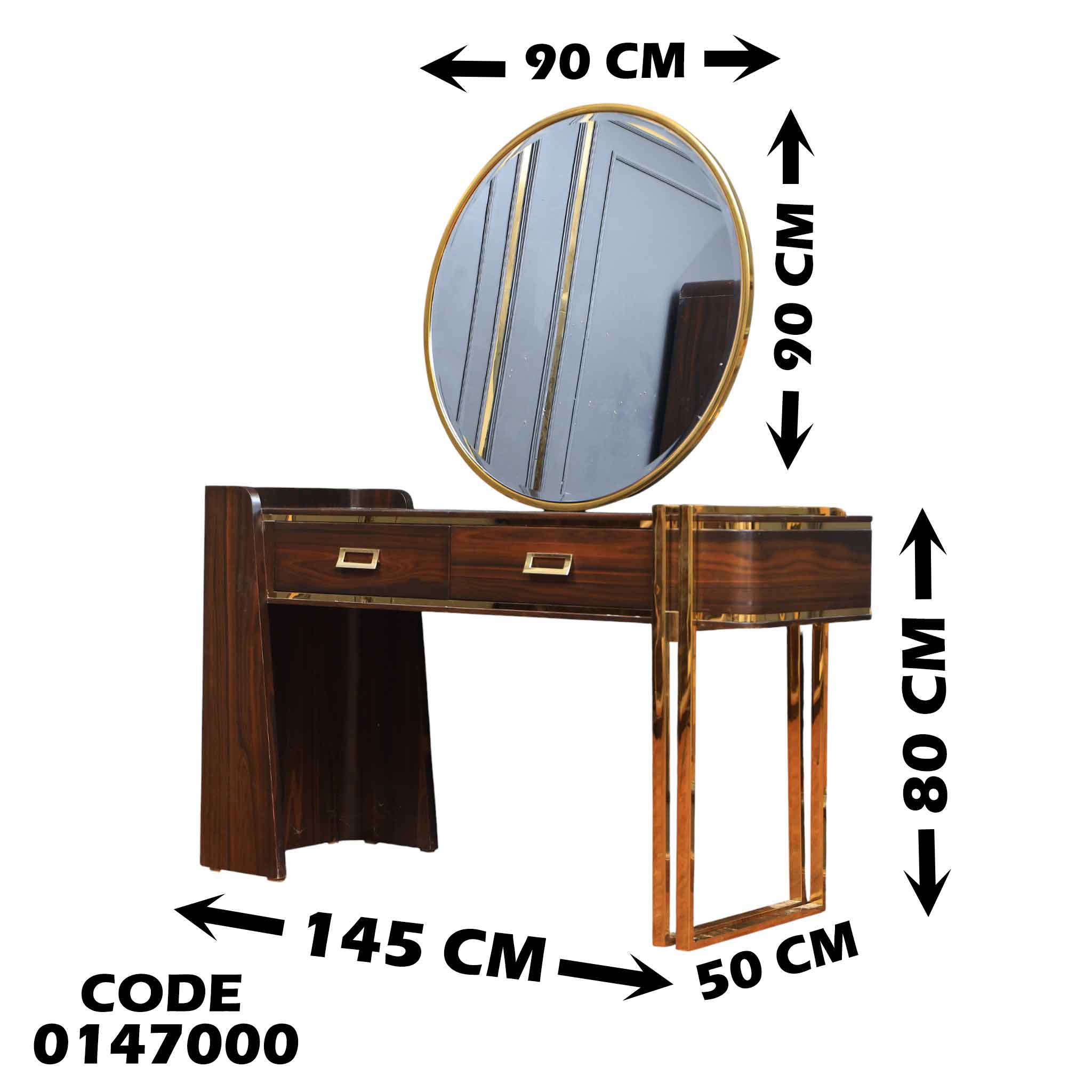 غرفة نوم ماستر 470