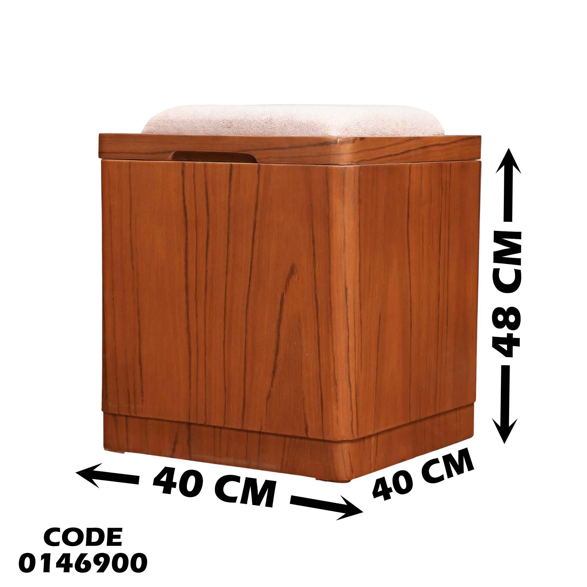 غرفة نوم ماستر 469