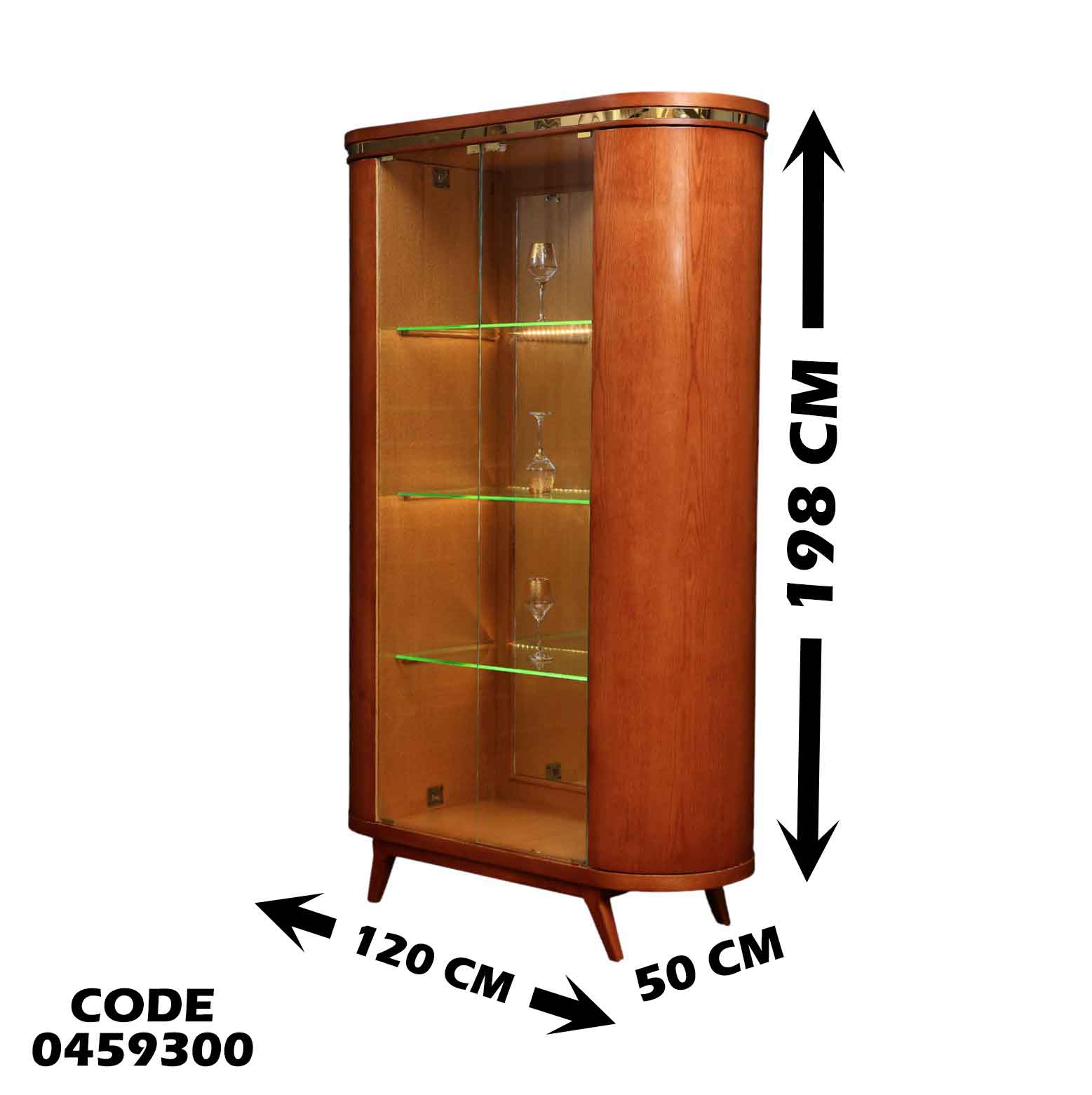 غرفة سفرة 593