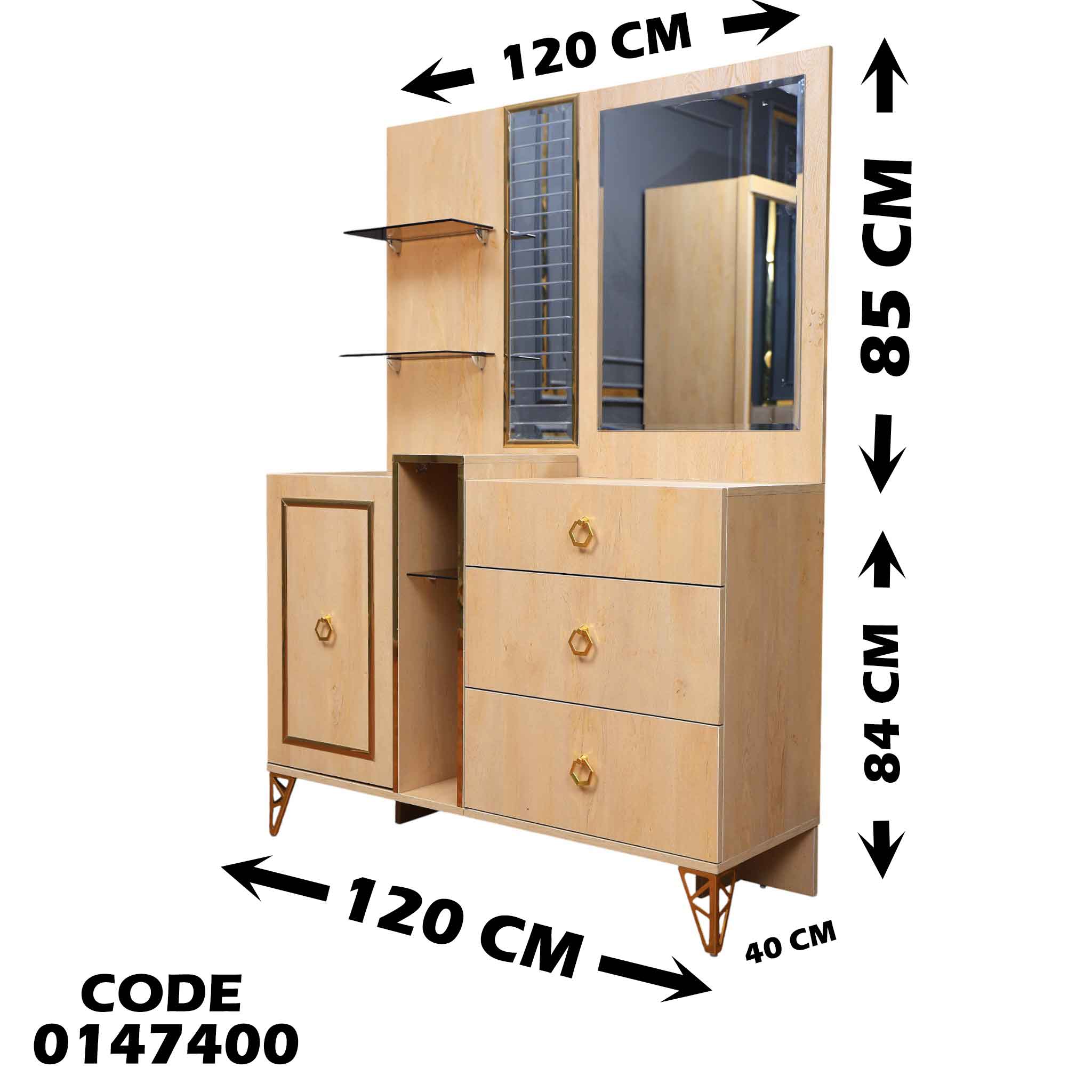 غرفة نوم ماستر 474