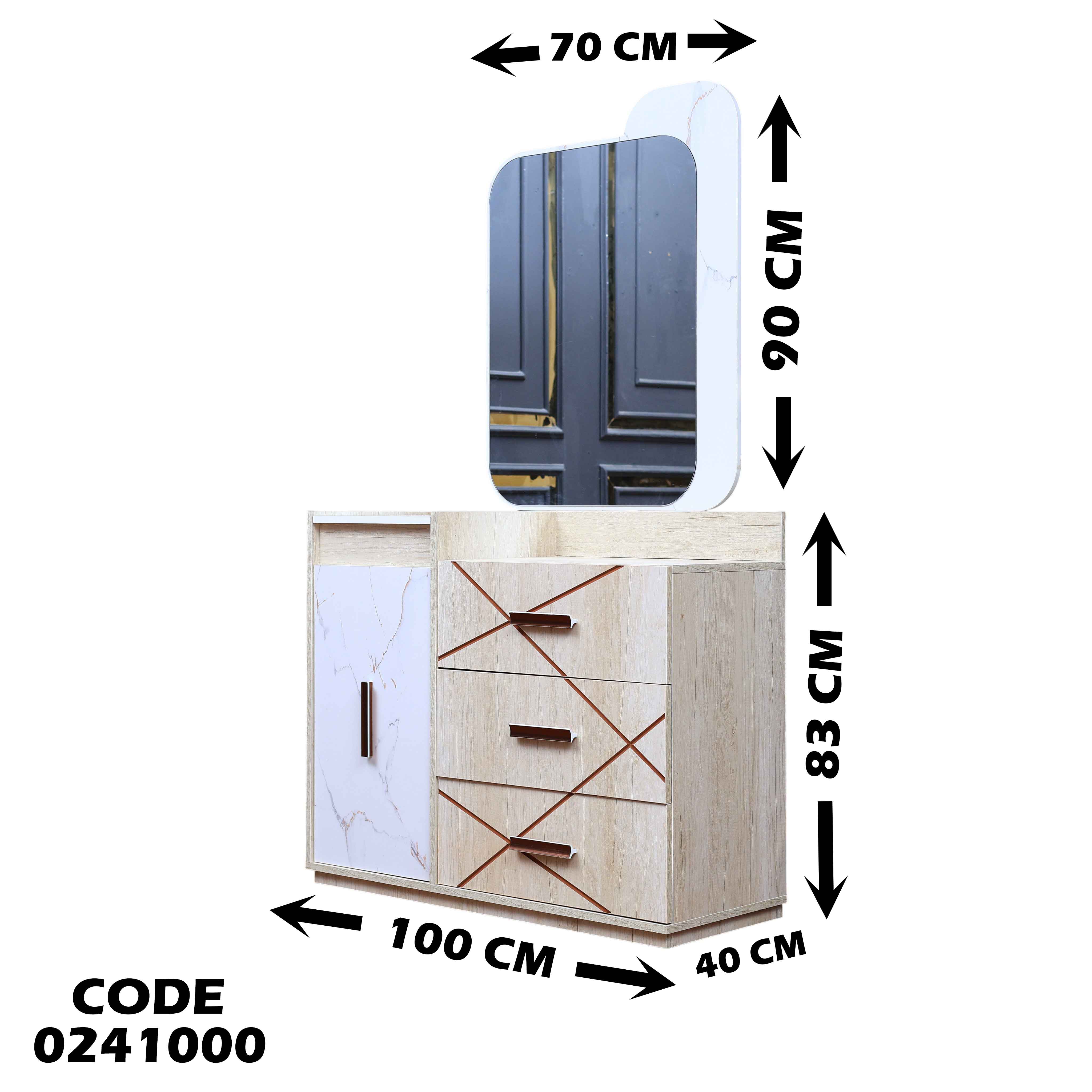 غرفة نوم اطفال 410