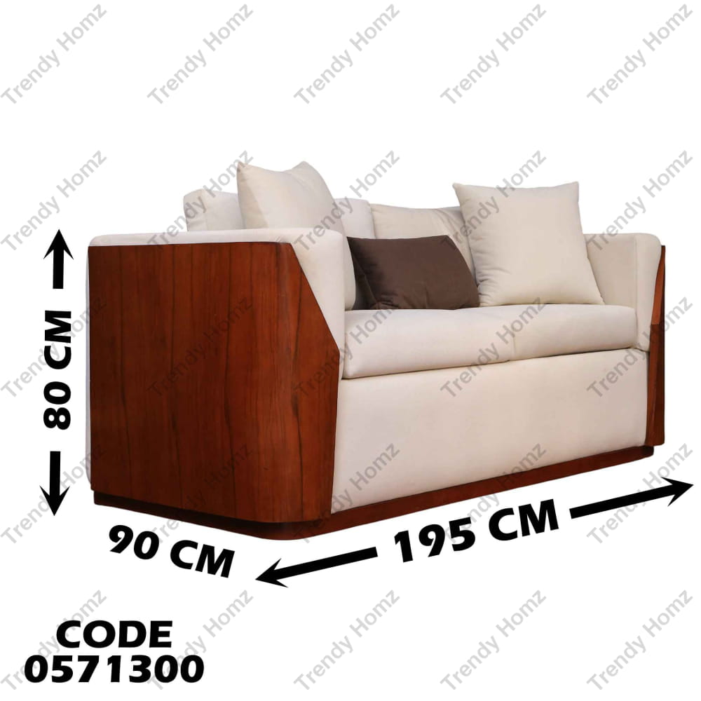انترية 713