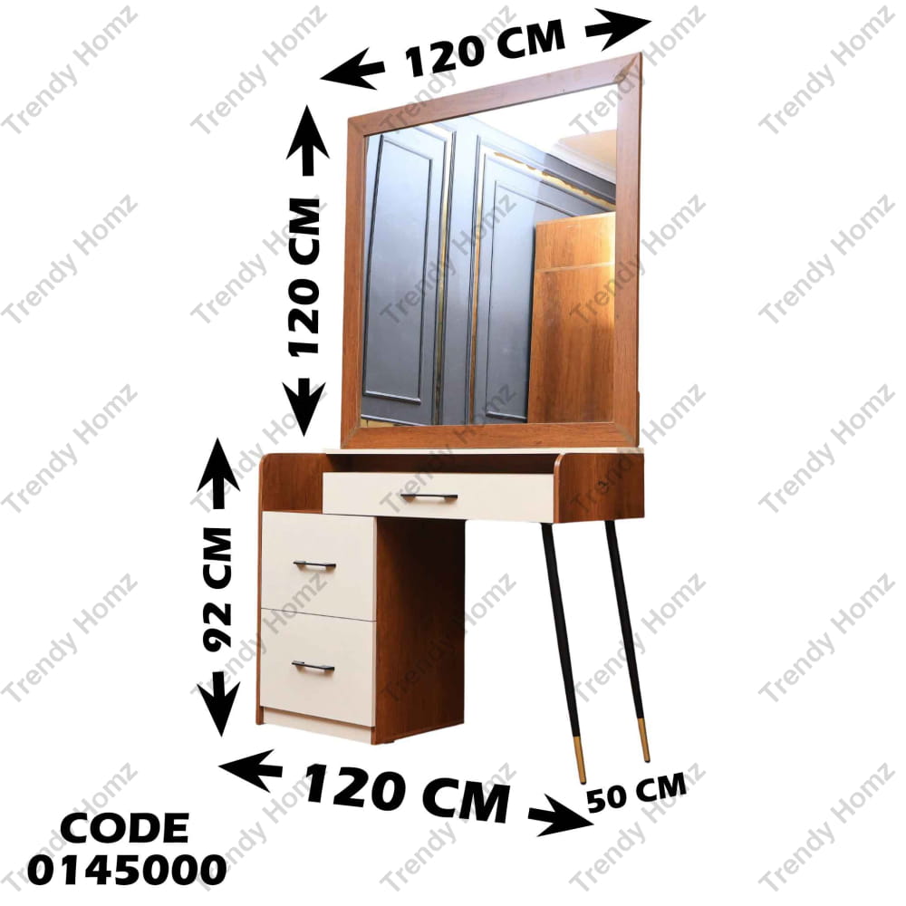 غرفة نوم ماستر 450