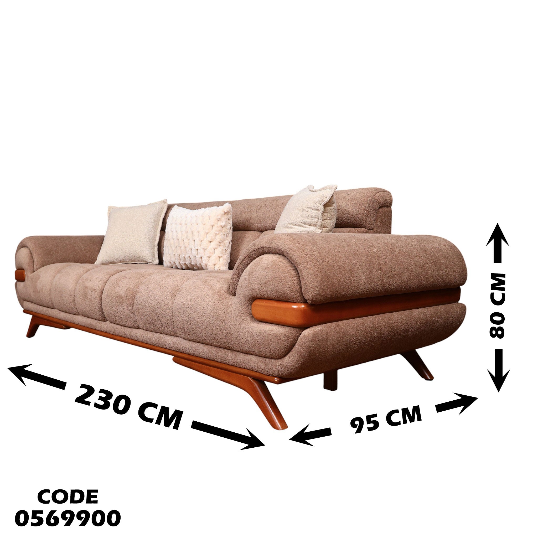 انترية سرير 699