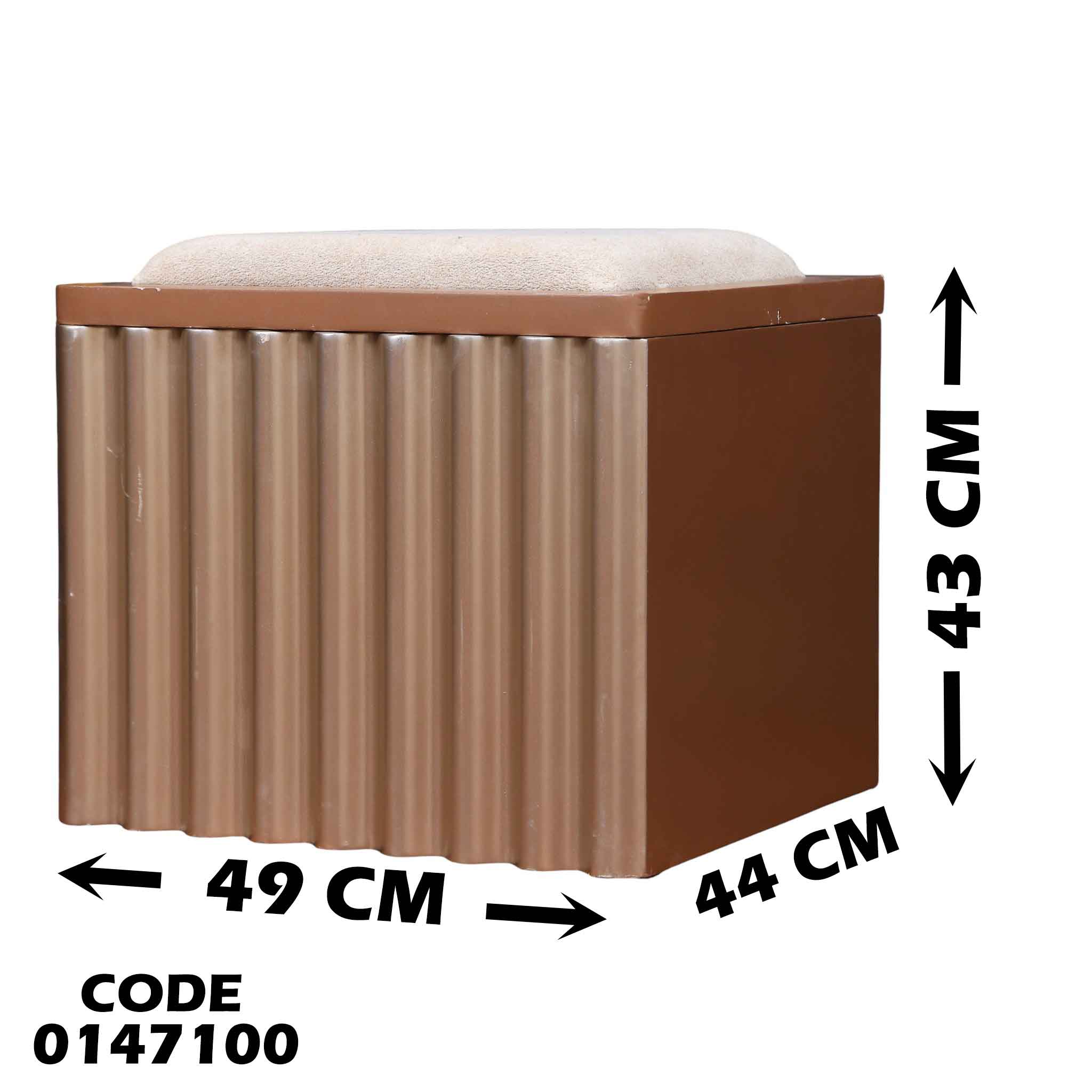 غرفة نوم ماستر 471