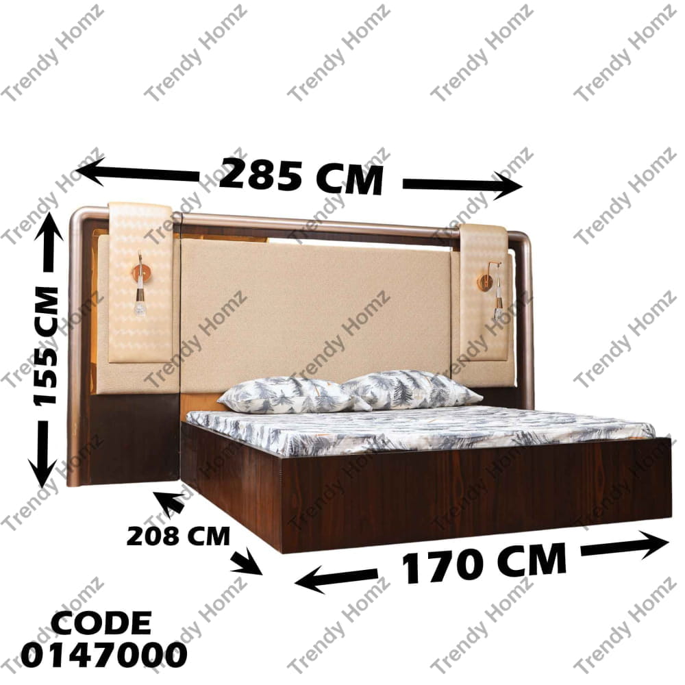 غرفة نوم ماستر 470