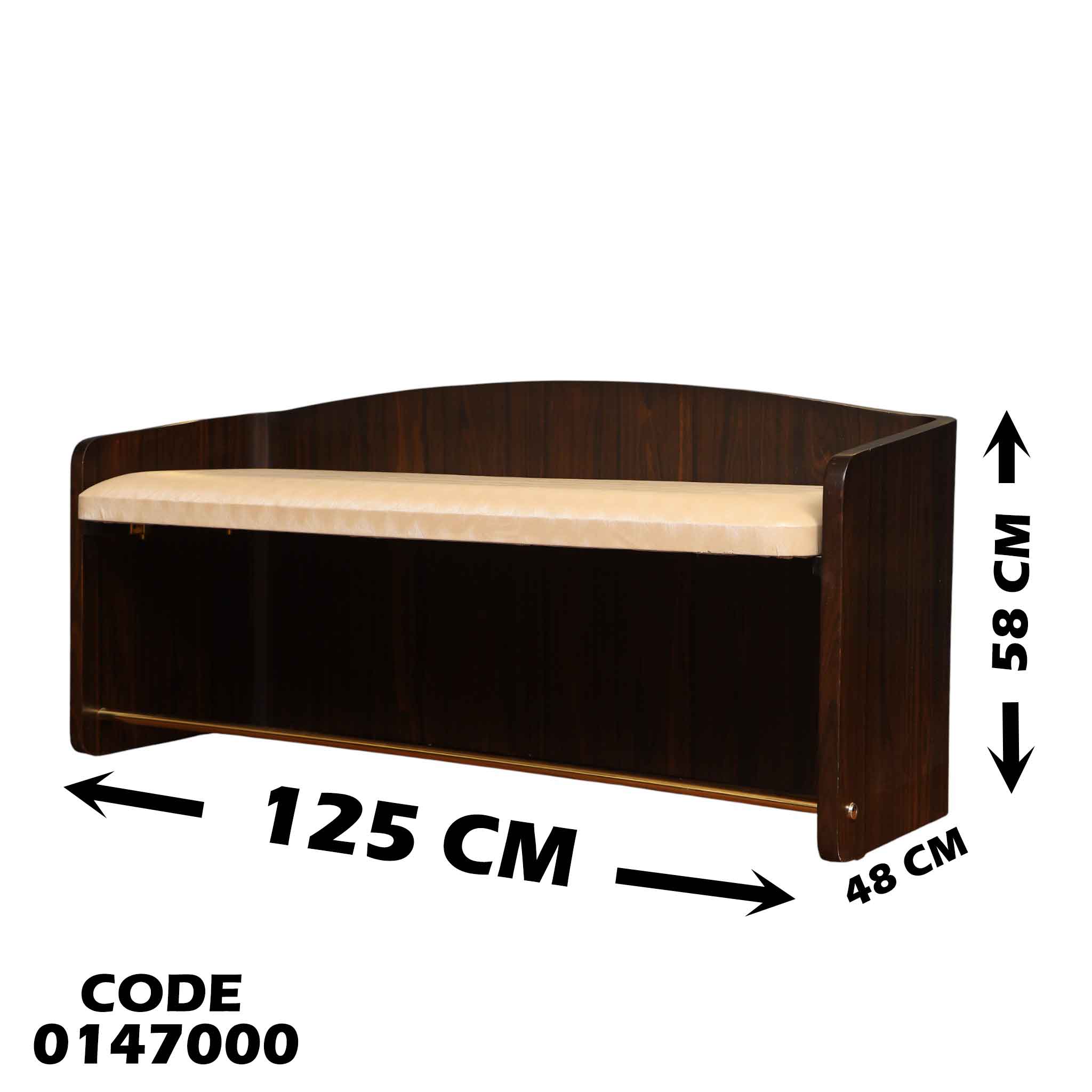 غرفة نوم ماستر 470