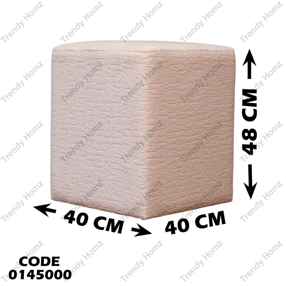 غرفة نوم ماستر 450