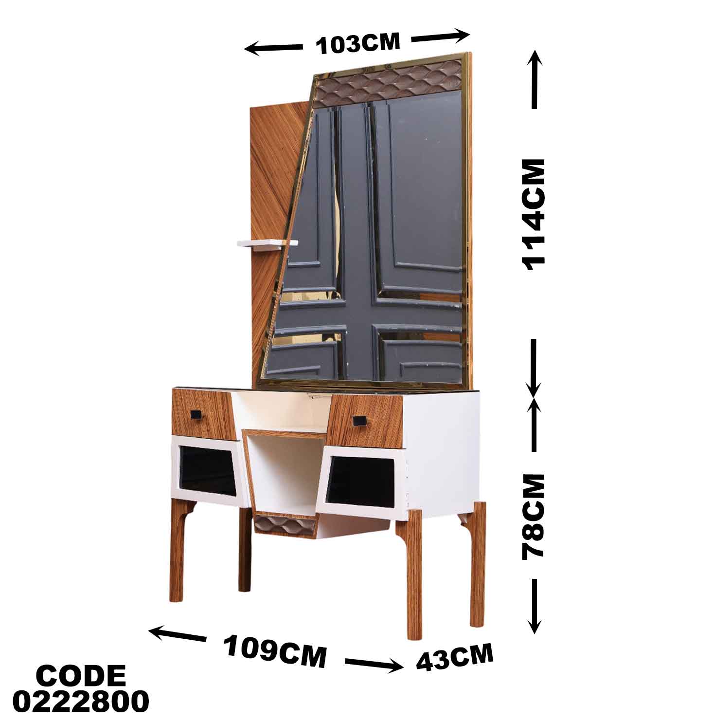 تسريحة اطفال 228