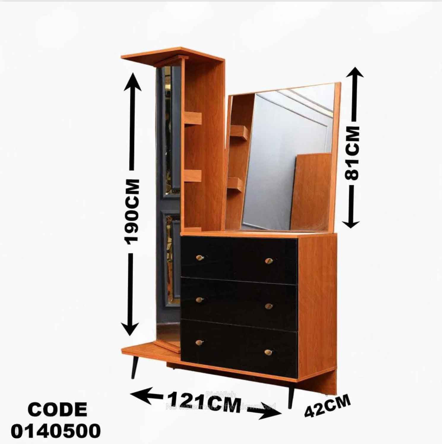 تسريحة ماستر 405