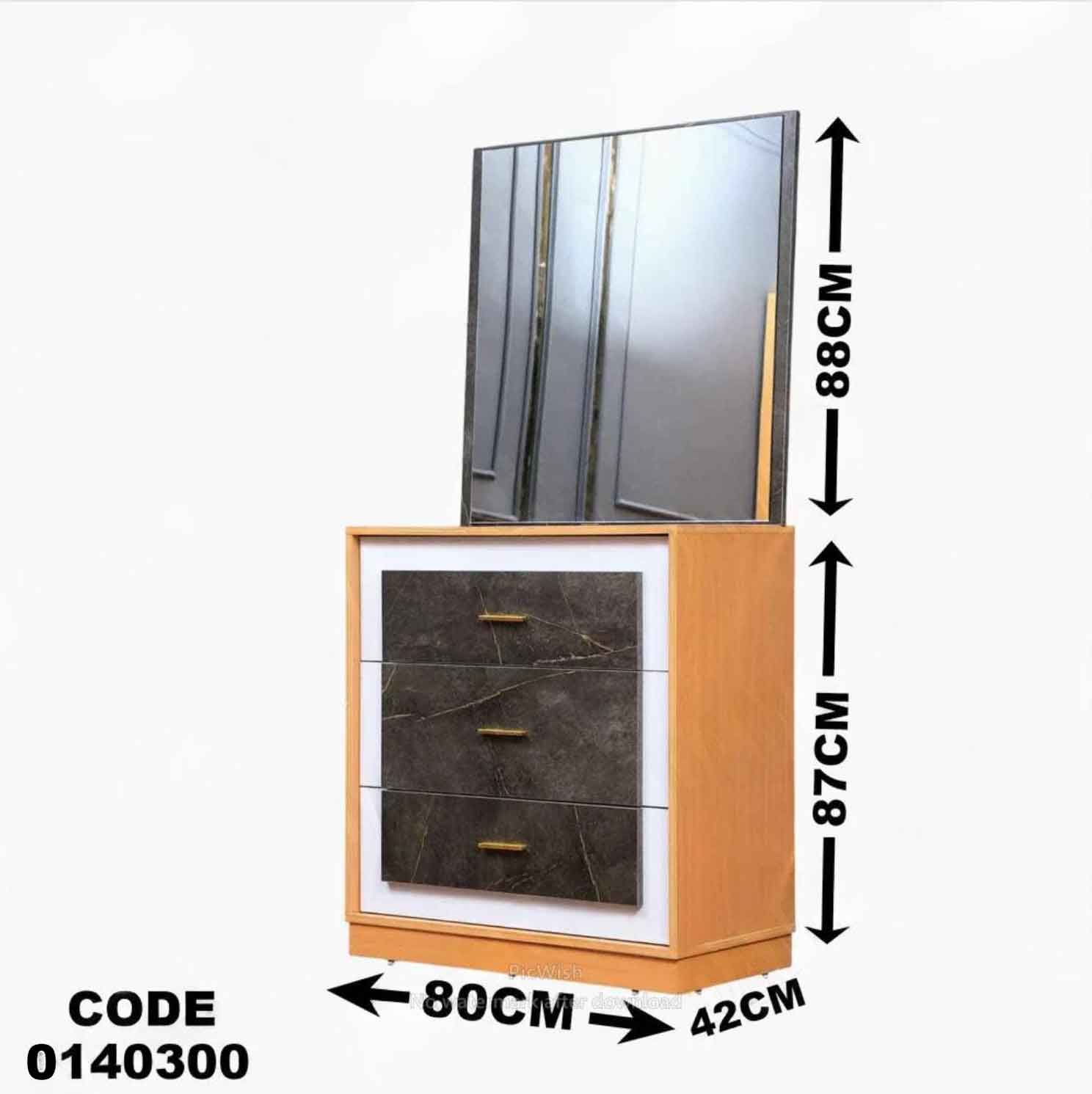 تسريحة ماستر 403