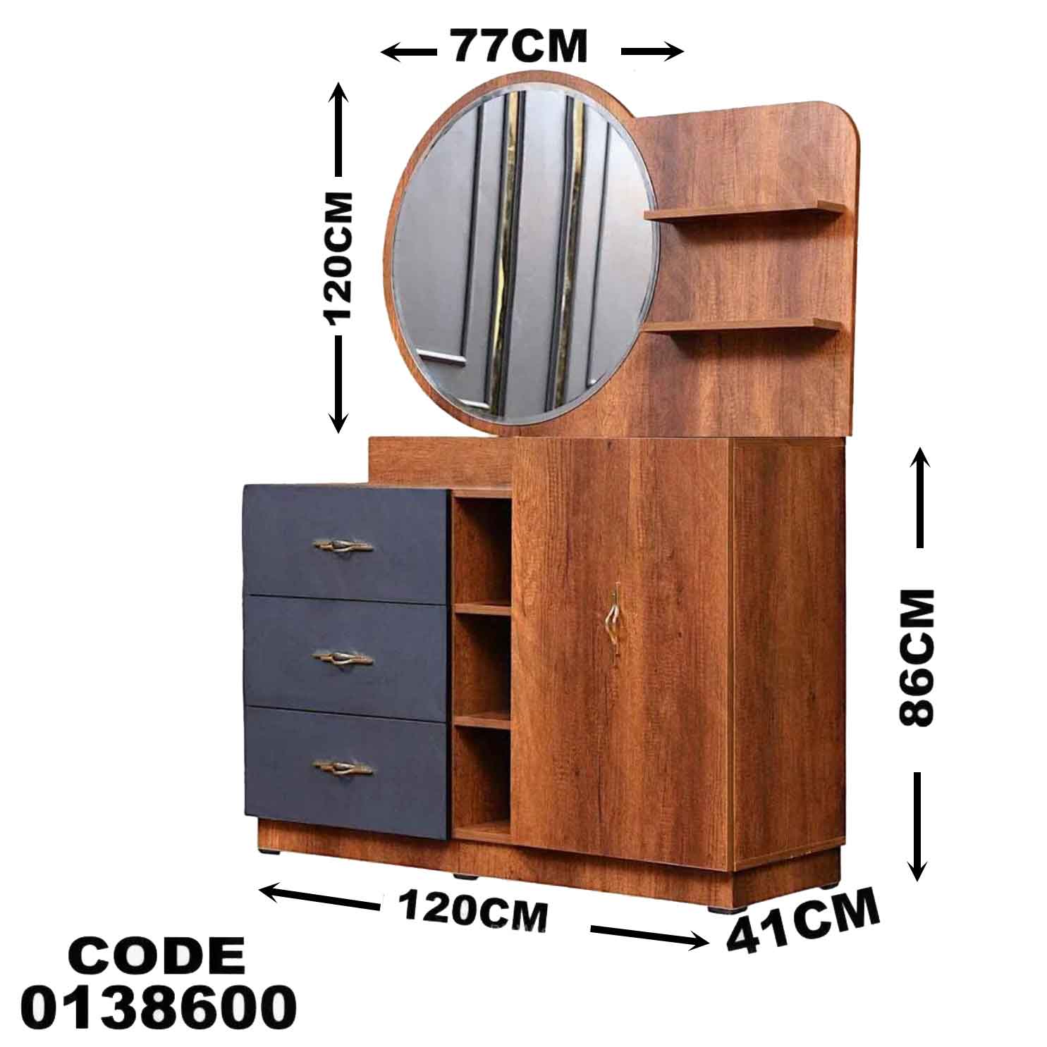 تسريحة ماستر 386