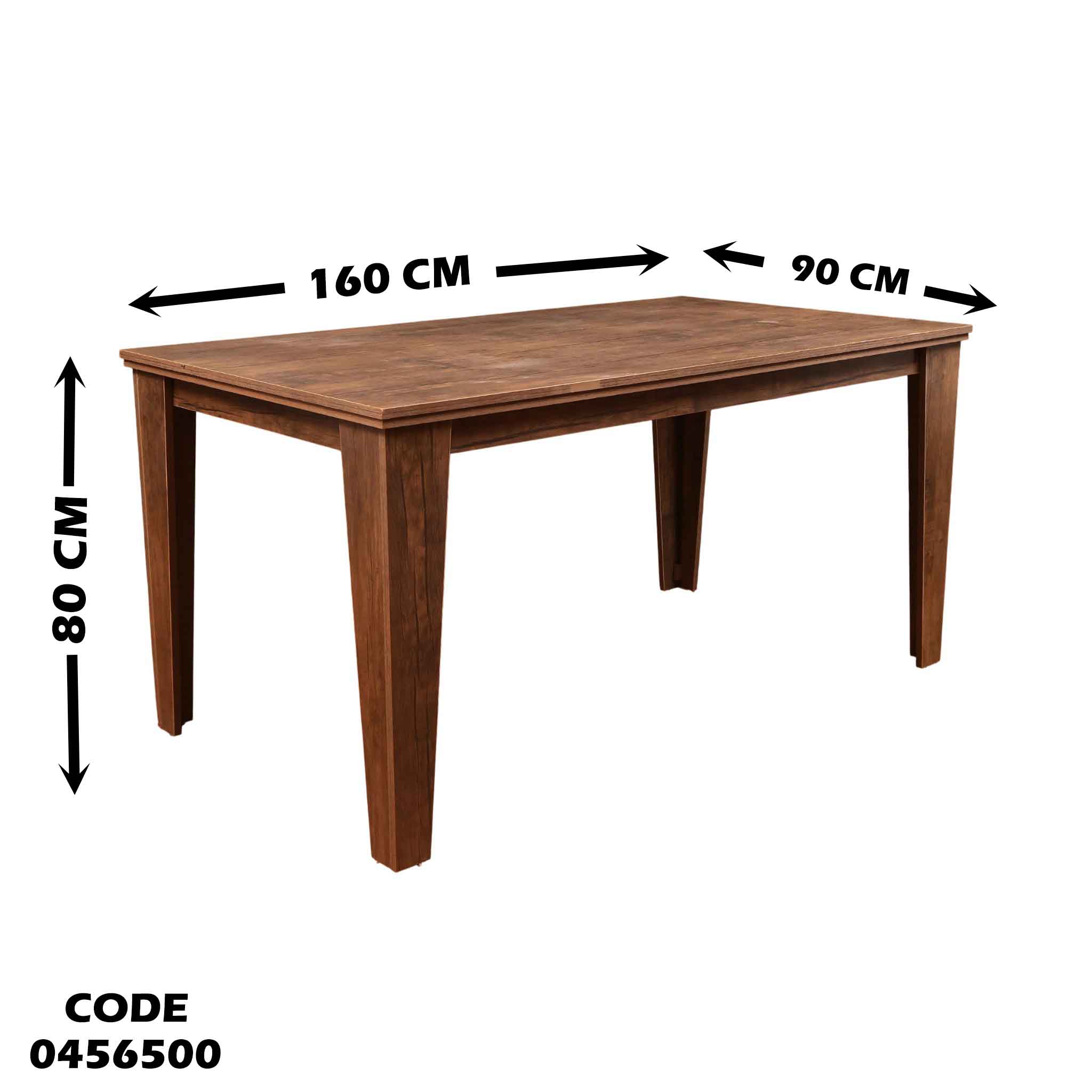 ترابيزة سفرة 565